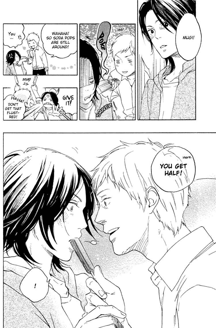 Page 7 Chapter 2 Haru no Nioi