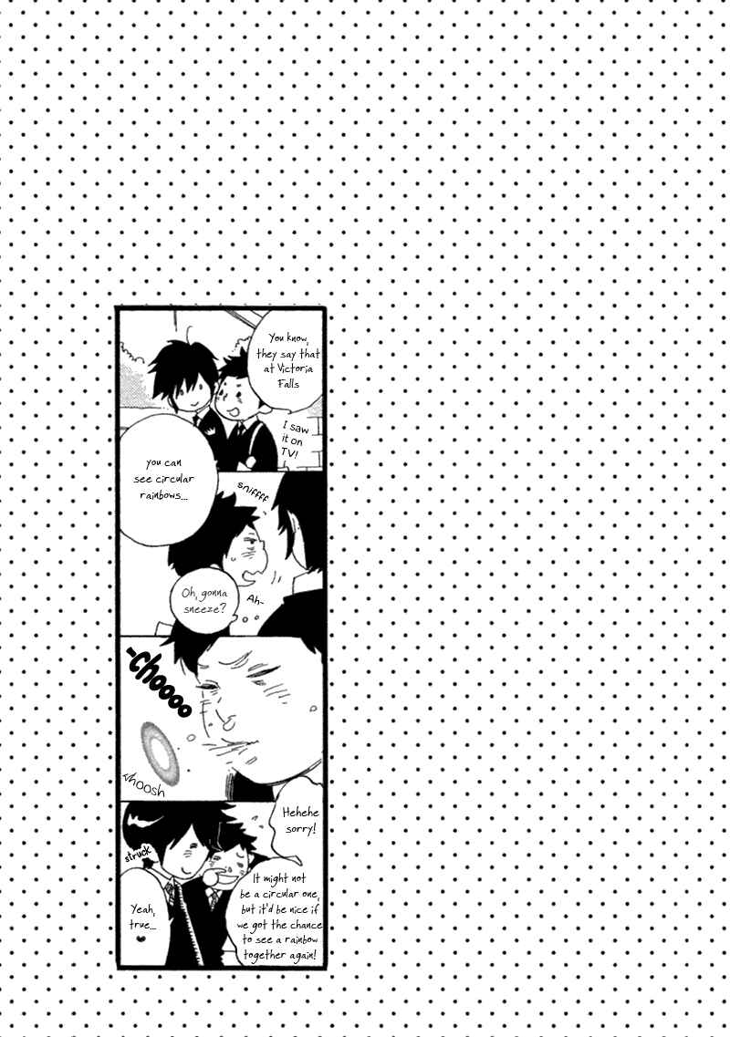 Page 10 Chapter 4 Haru no Nioi