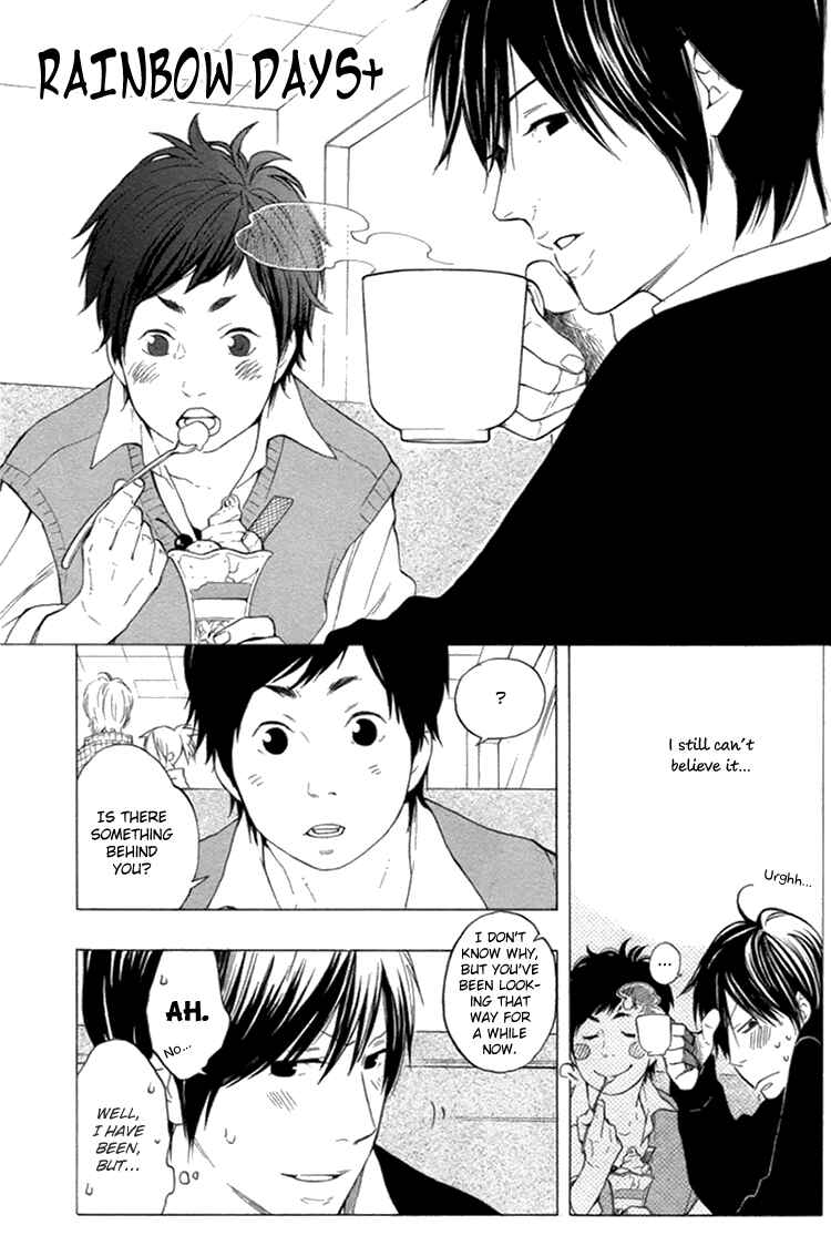 Page 2 Chapter 4 Haru no Nioi