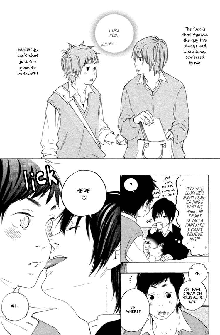 Page 3 Chapter 4 Haru no Nioi