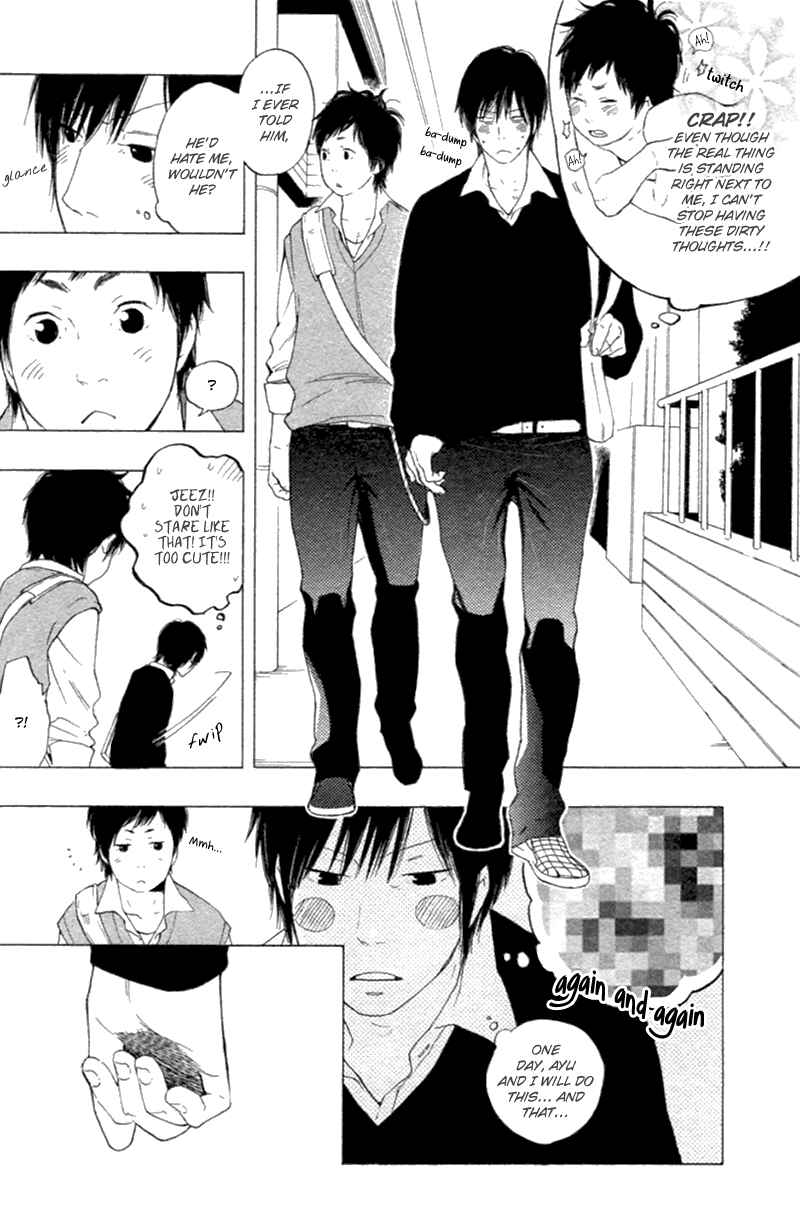 Page 5 Chapter 4 Haru no Nioi