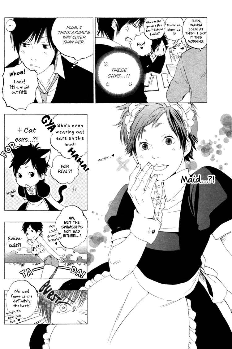 Page 11 Chapter 3 Haru no Nioi