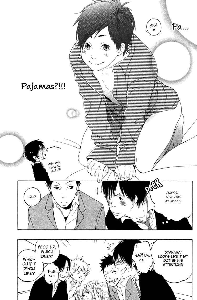 Page 12 Chapter 3 Haru no Nioi