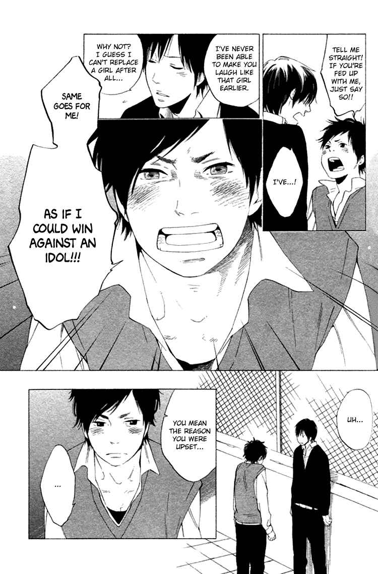 Page 18 Chapter 3 Haru no Nioi