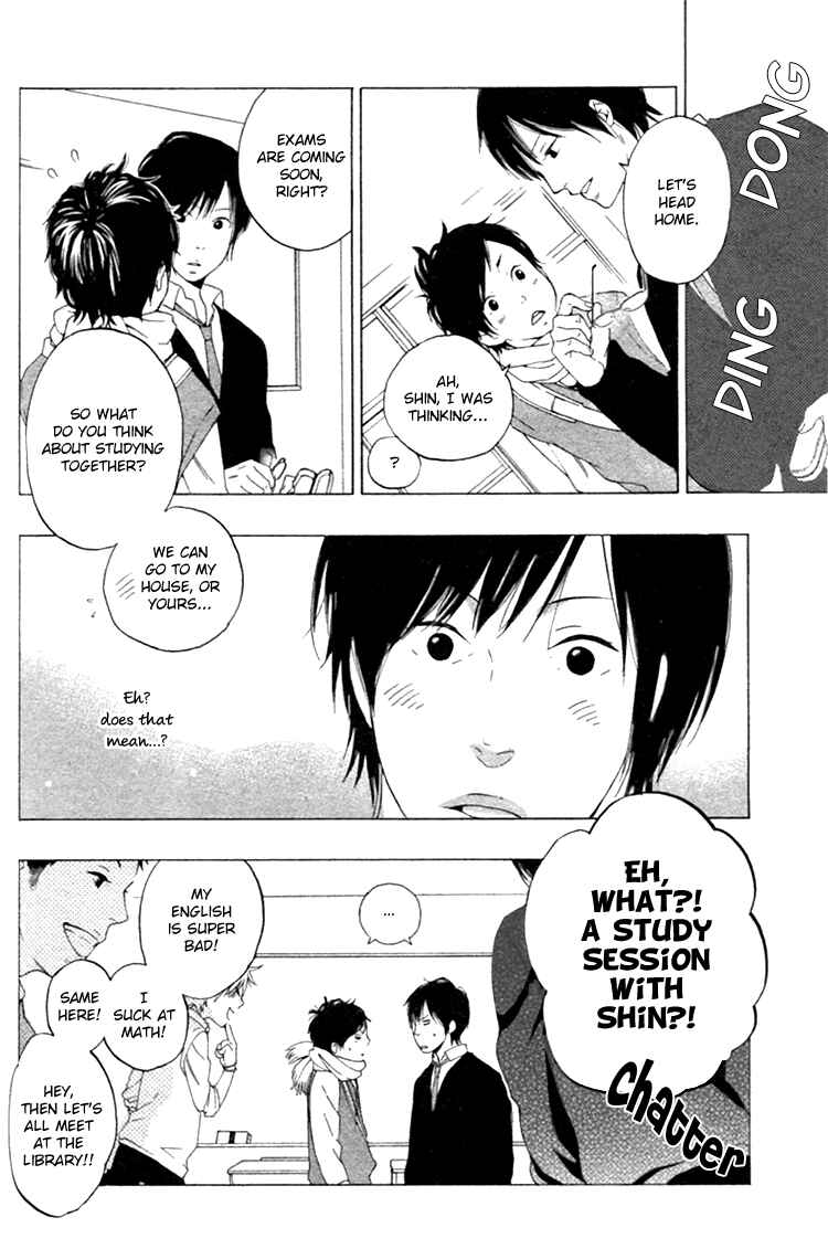 Page 9 Chapter 3 Haru no Nioi