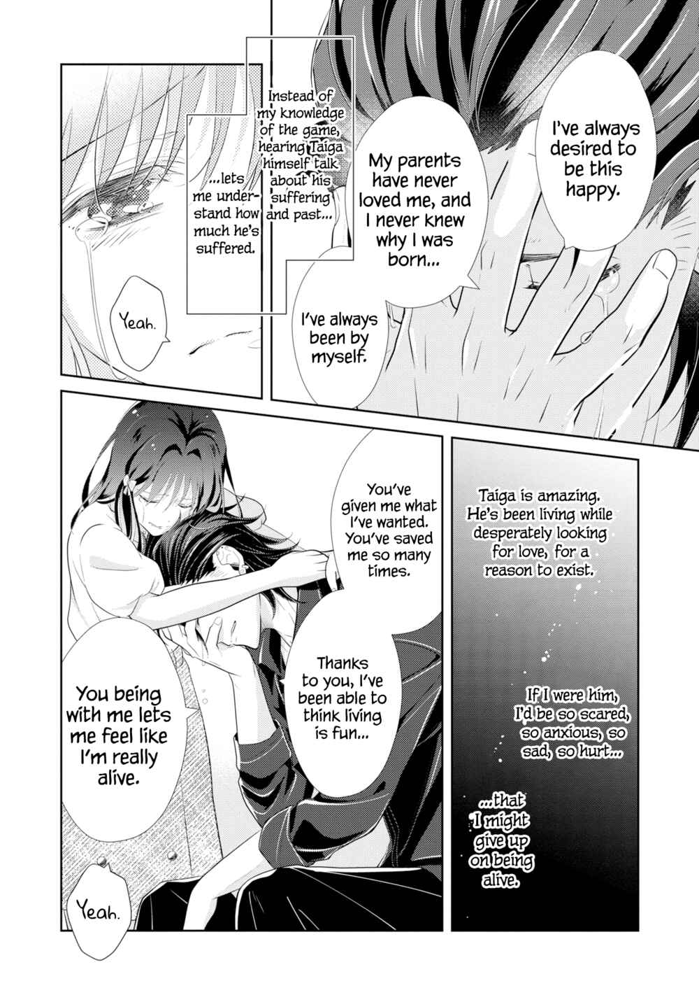 Page 13 Chapter 10 I May Be a Mob but Because My Favorite Is Here, Everyday Is Fun