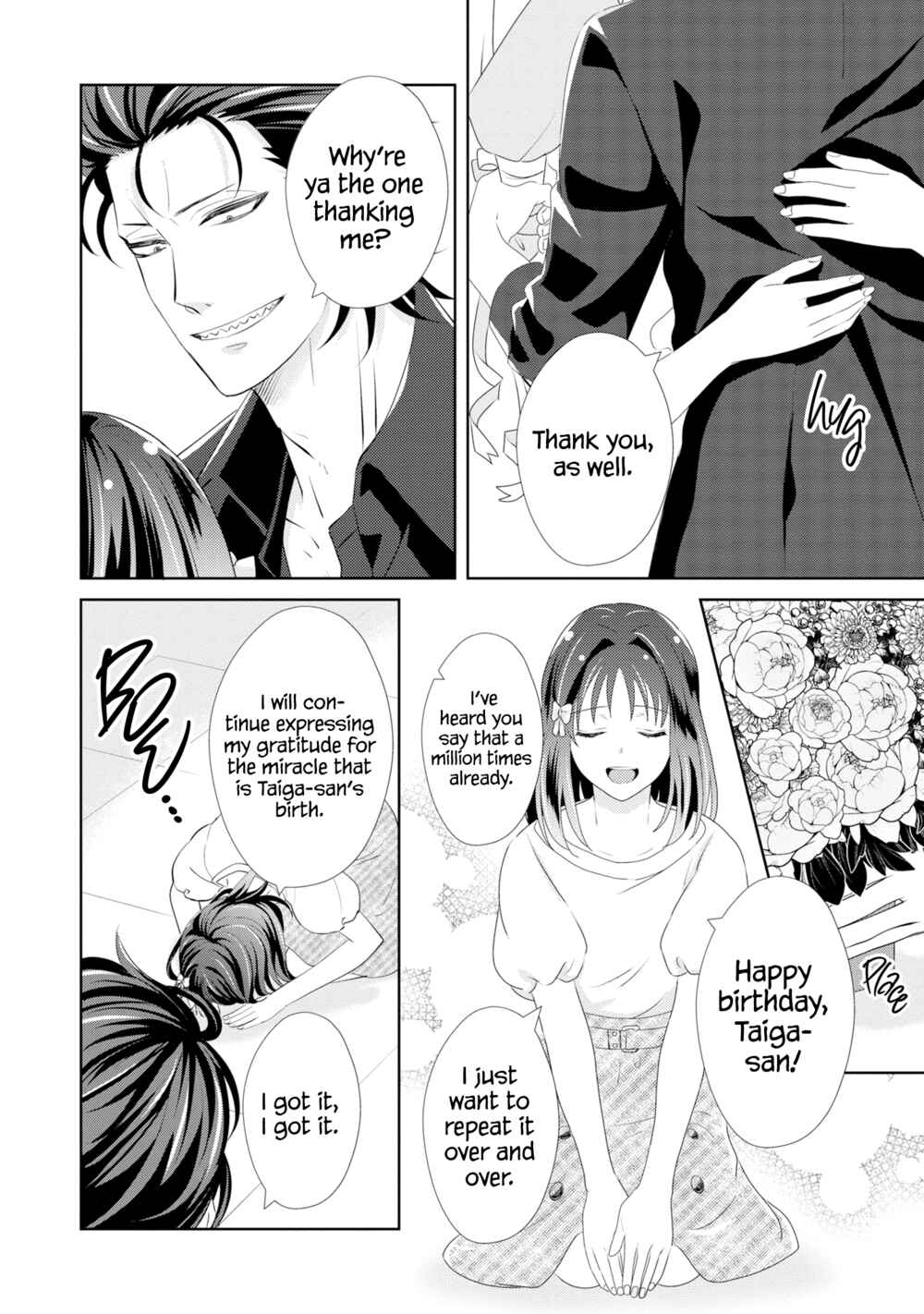 Page 3 Chapter 10 I May Be a Mob but Because My Favorite Is Here, Everyday Is Fun