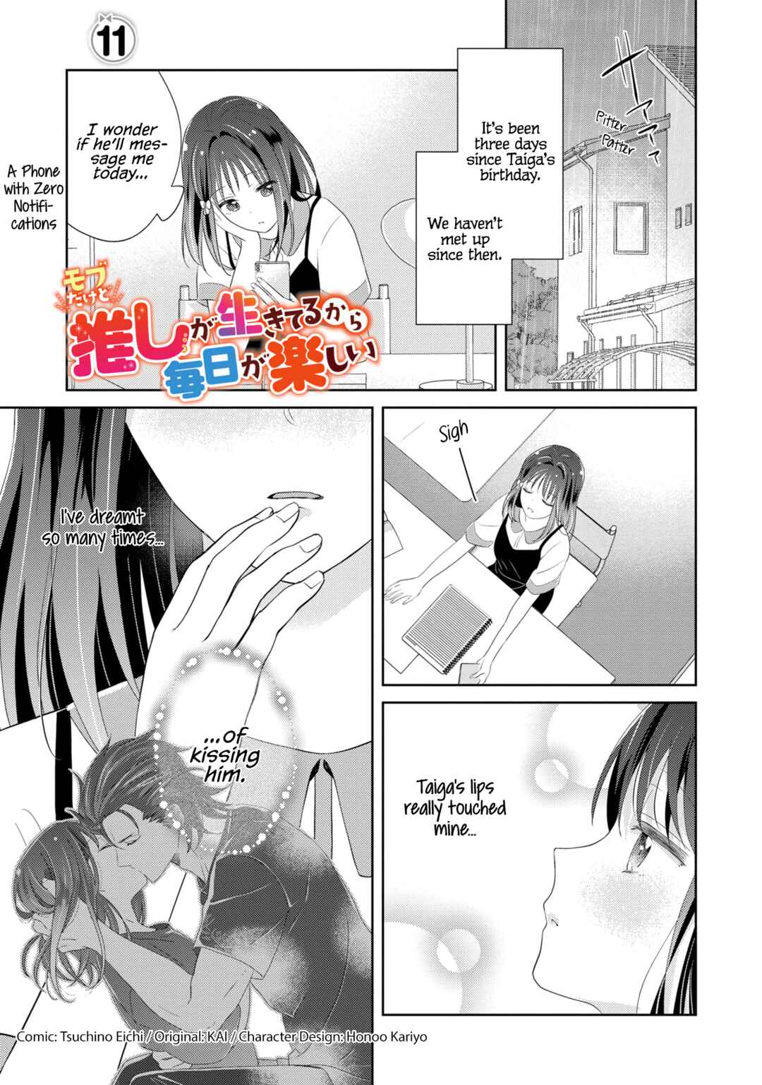 Page 2 Chapter 11 I May Be a Mob but Because My Favorite Is Here, Everyday Is Fun