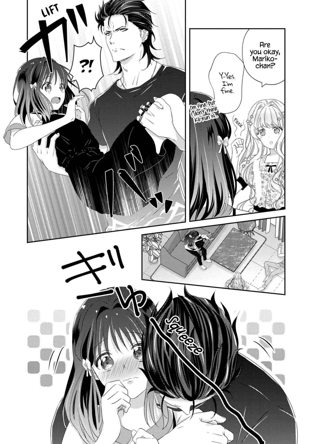 Page 9 Chapter 11 I May Be a Mob but Because My Favorite Is Here, Everyday Is Fun