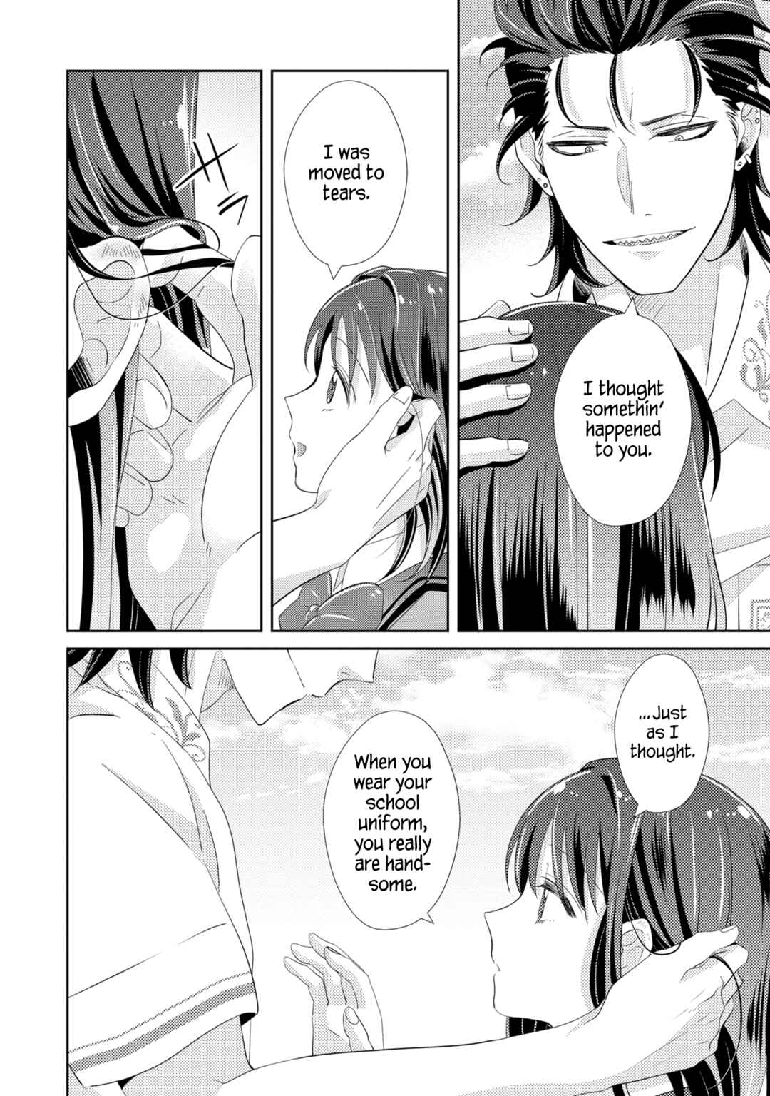 Page 20 Chapter 12 I May Be a Mob but Because My Favorite Is Here, Everyday Is Fun
