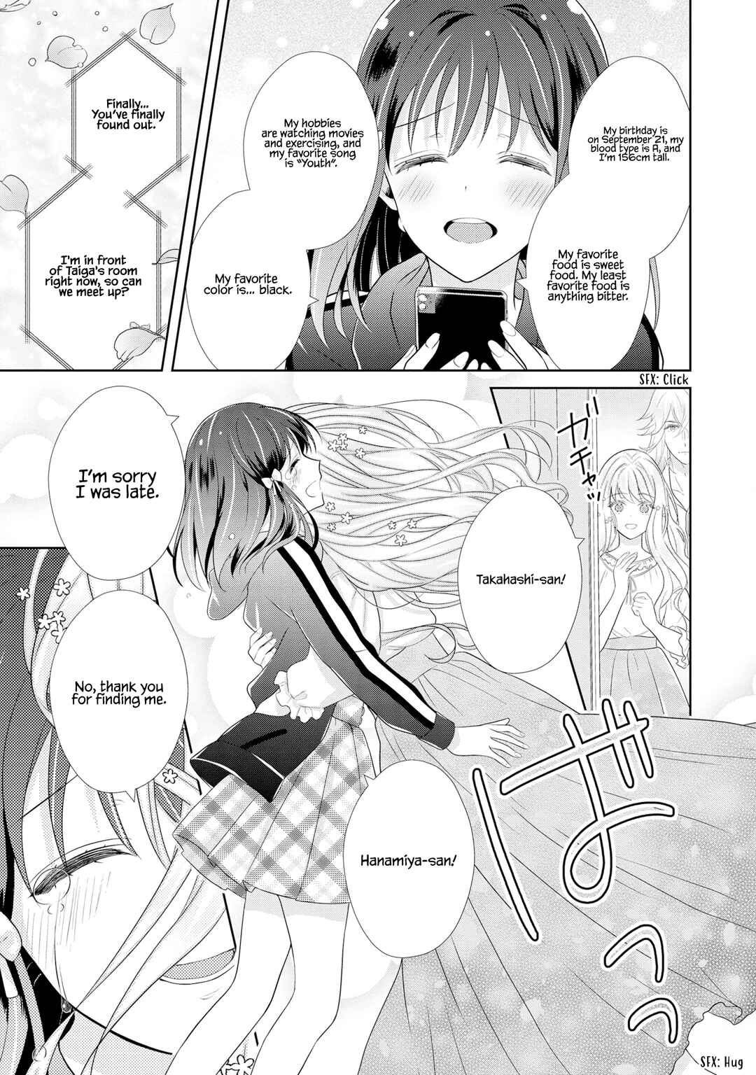 Page 12 Chapter 8 I May Be a Mob but Because My Favorite Is Here, Everyday Is Fun