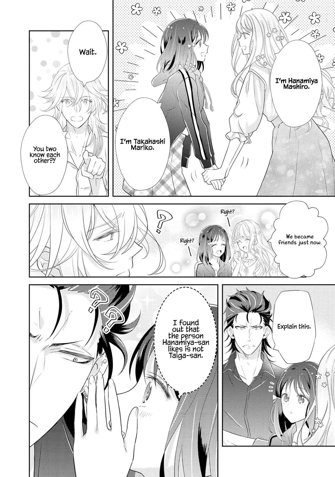 Page 13 Chapter 8 I May Be a Mob but Because My Favorite Is Here, Everyday Is Fun