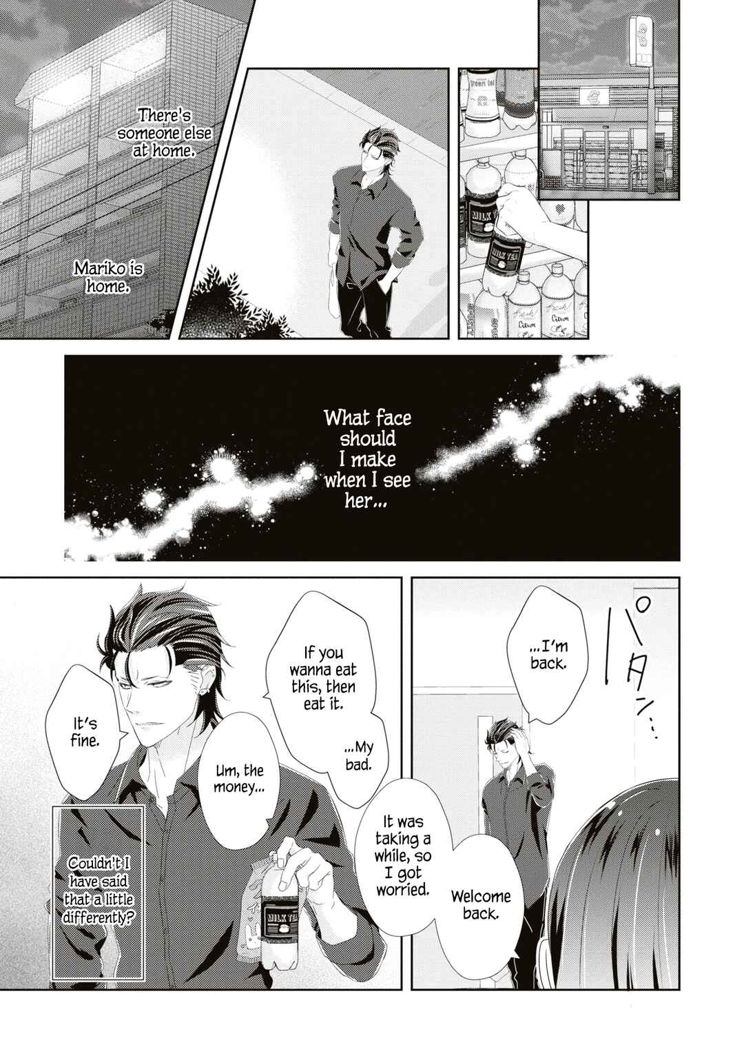 Page 13 Chapter 13 I May Be a Mob but Because My Favorite Is Here, Everyday Is Fun