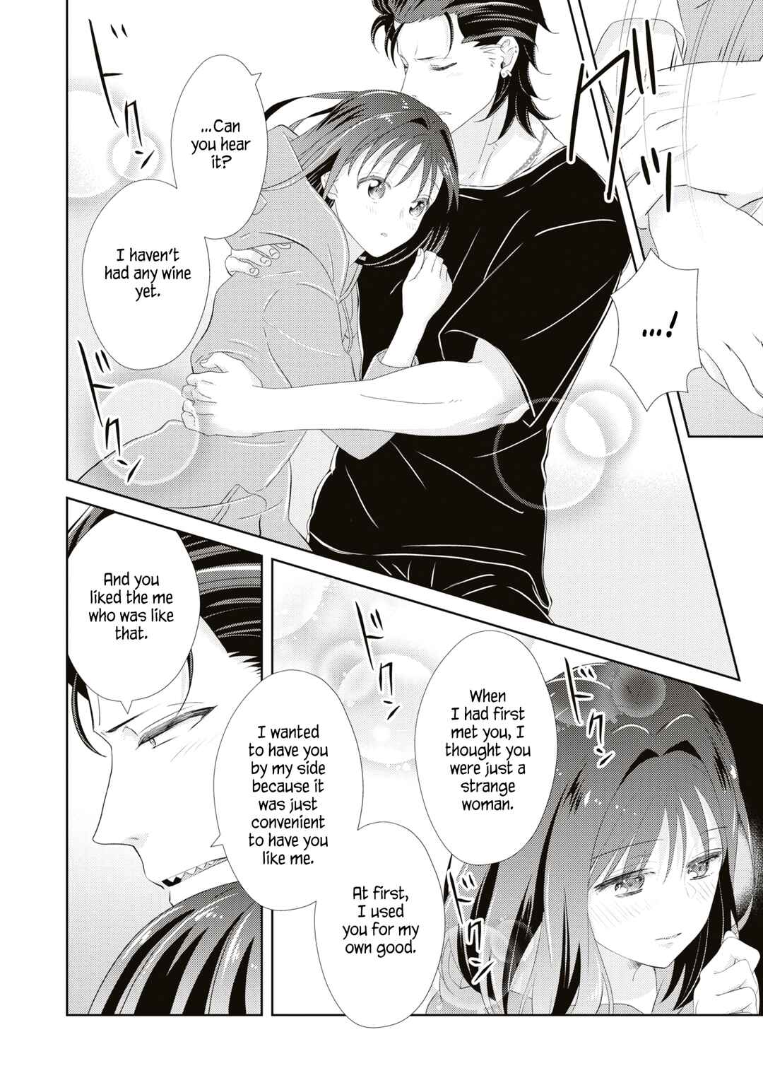 Page 16 Chapter 13 I May Be a Mob but Because My Favorite Is Here, Everyday Is Fun