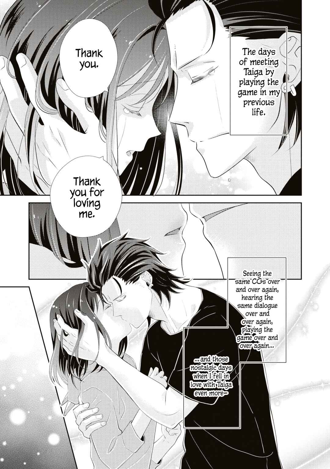 Page 19 Chapter 13 I May Be a Mob but Because My Favorite Is Here, Everyday Is Fun
