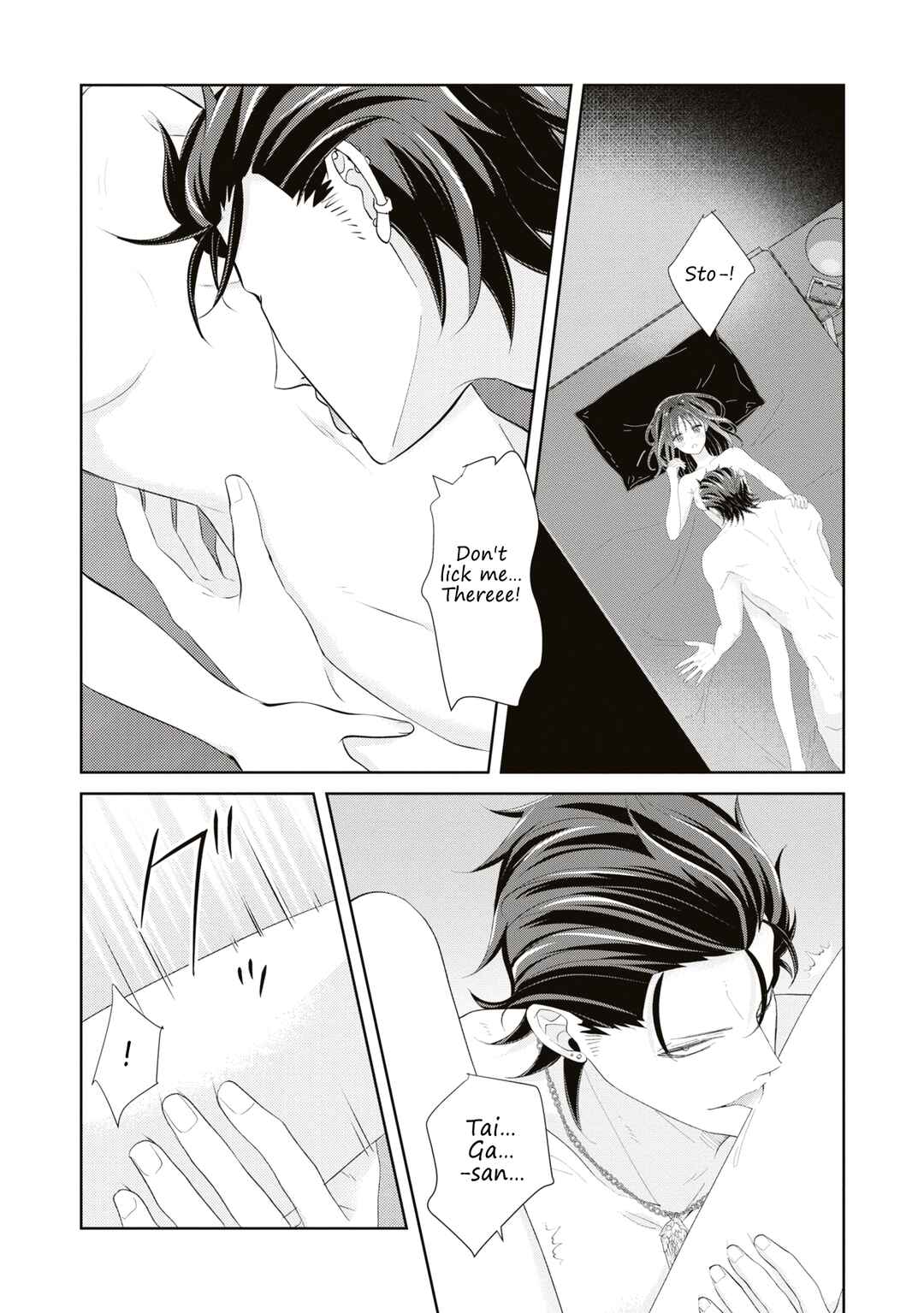 Page 22 Chapter 13 I May Be a Mob but Because My Favorite Is Here, Everyday Is Fun