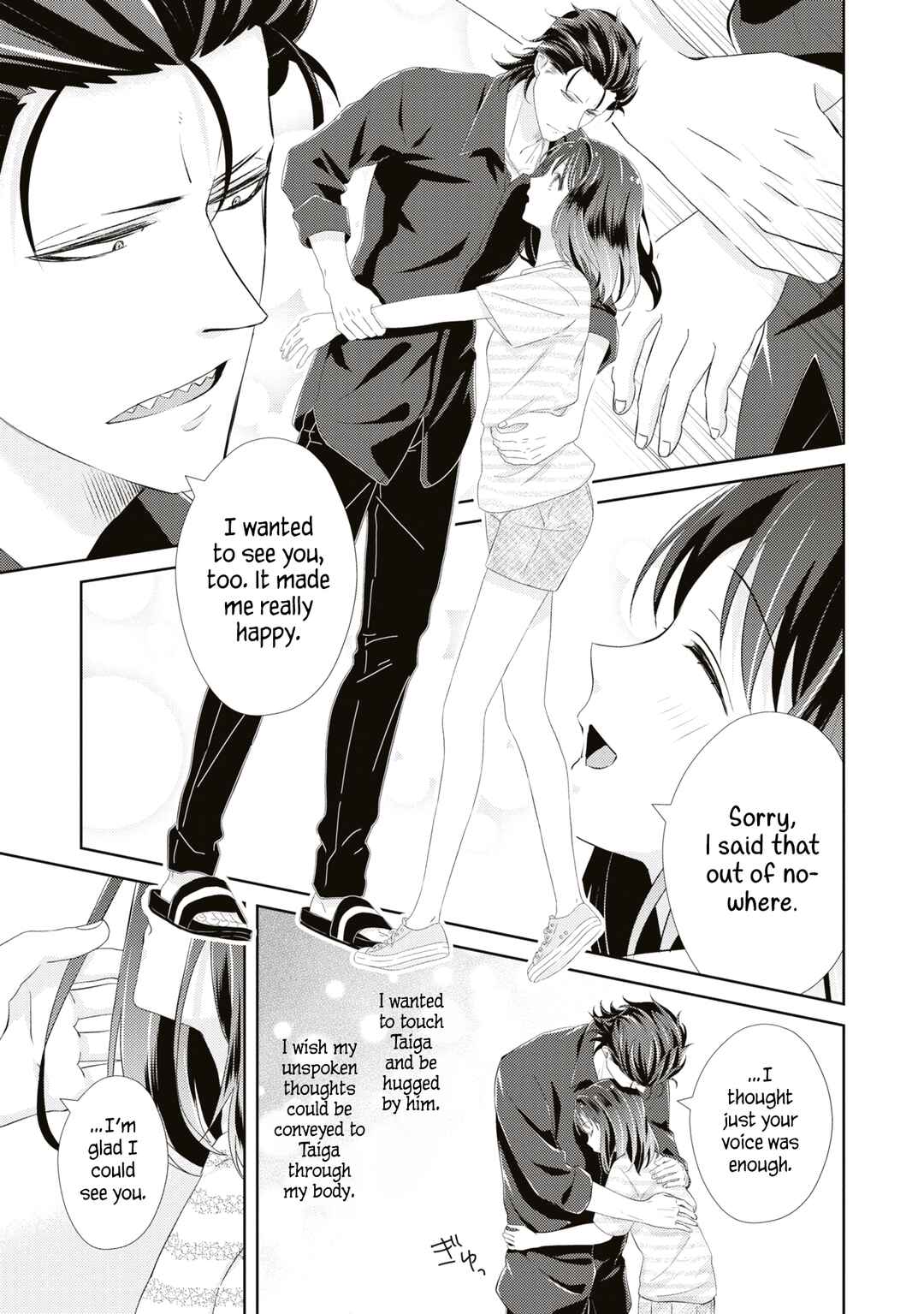 Page 3 Chapter 13 I May Be a Mob but Because My Favorite Is Here, Everyday Is Fun