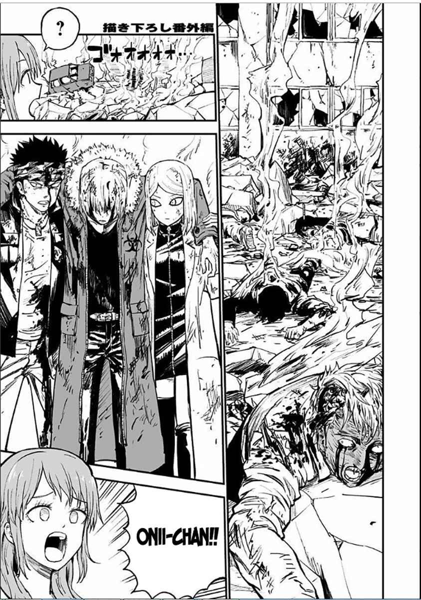 Page 1 Chapter 23.5 KoLD8: King of the Living Dead