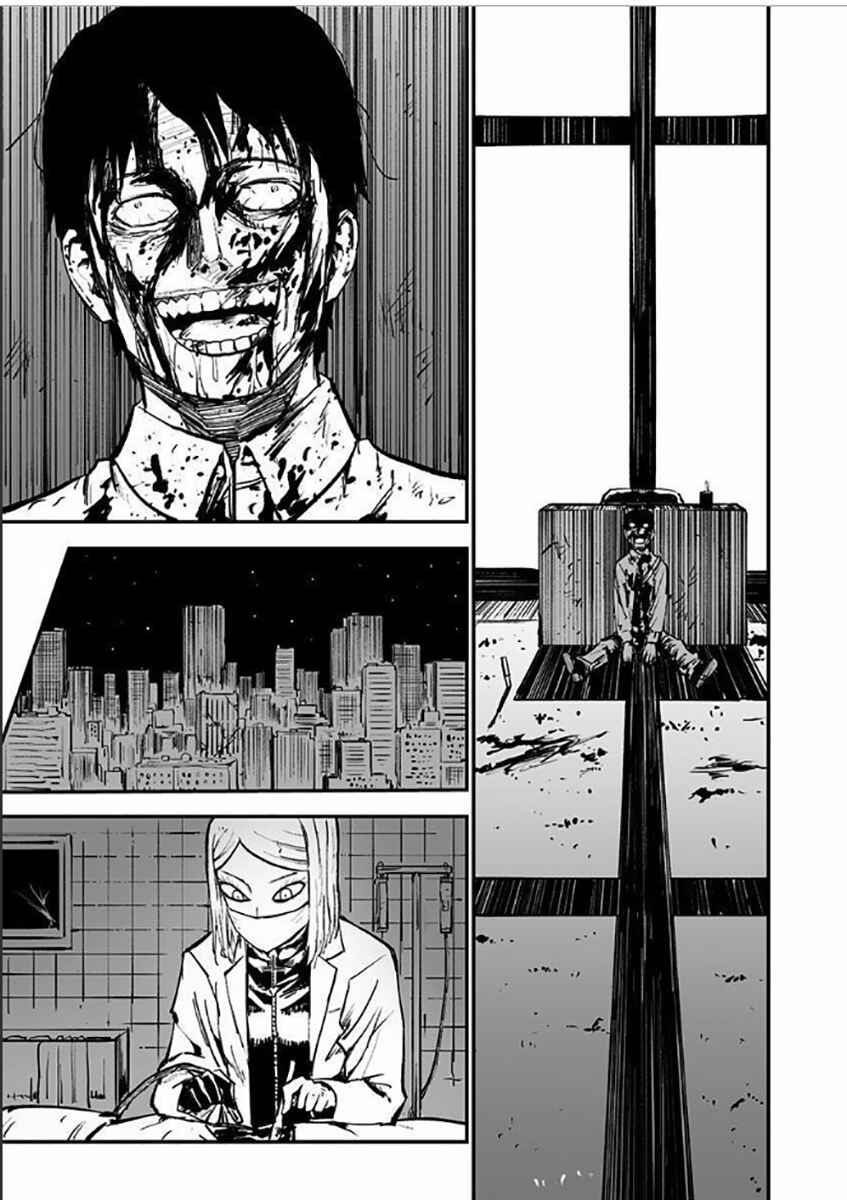 Page 3 Chapter 23.5 KoLD8: King of the Living Dead