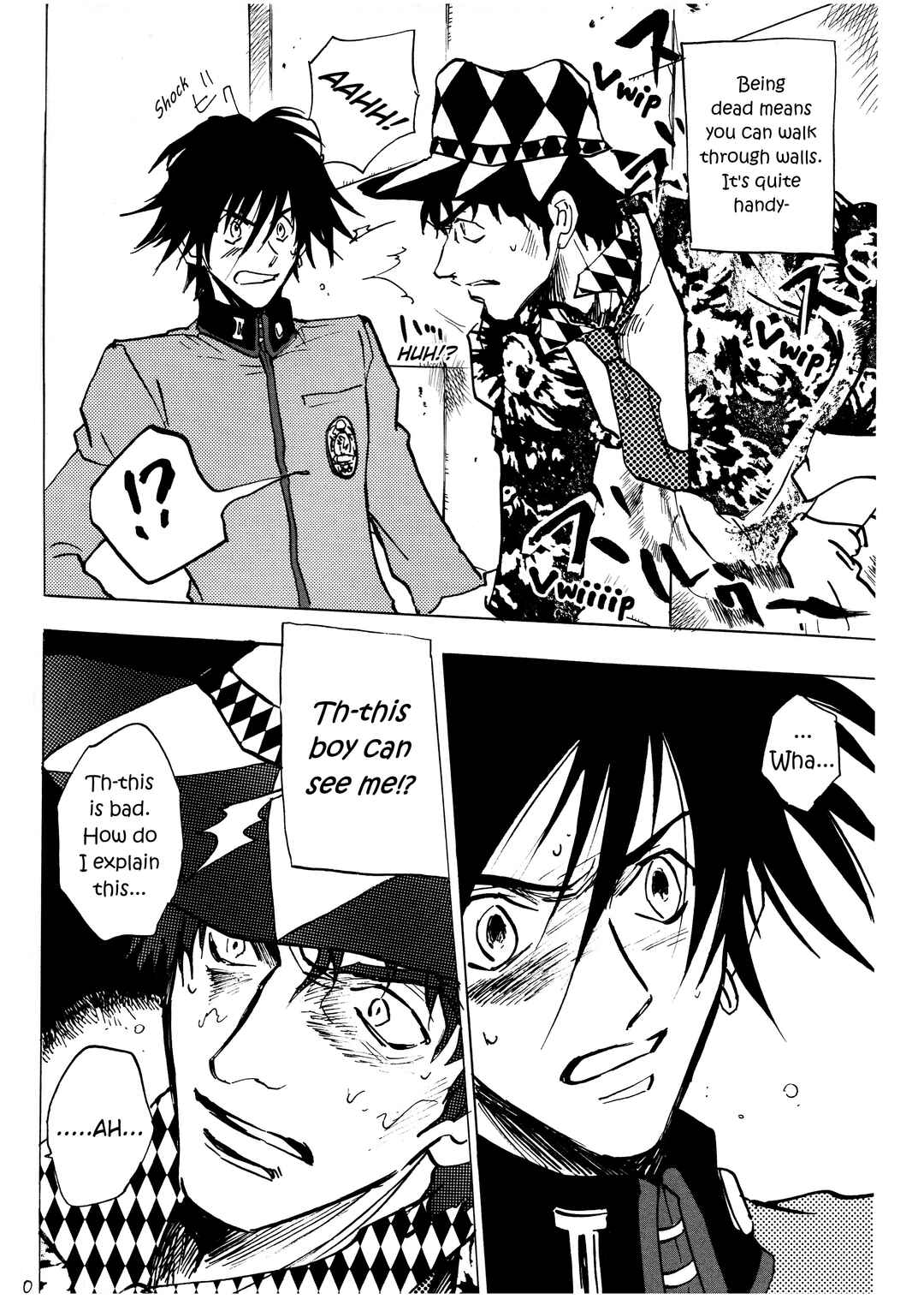 Page 12 Chapter Unknown_cb21 Persona Reverse (Doujinshi)