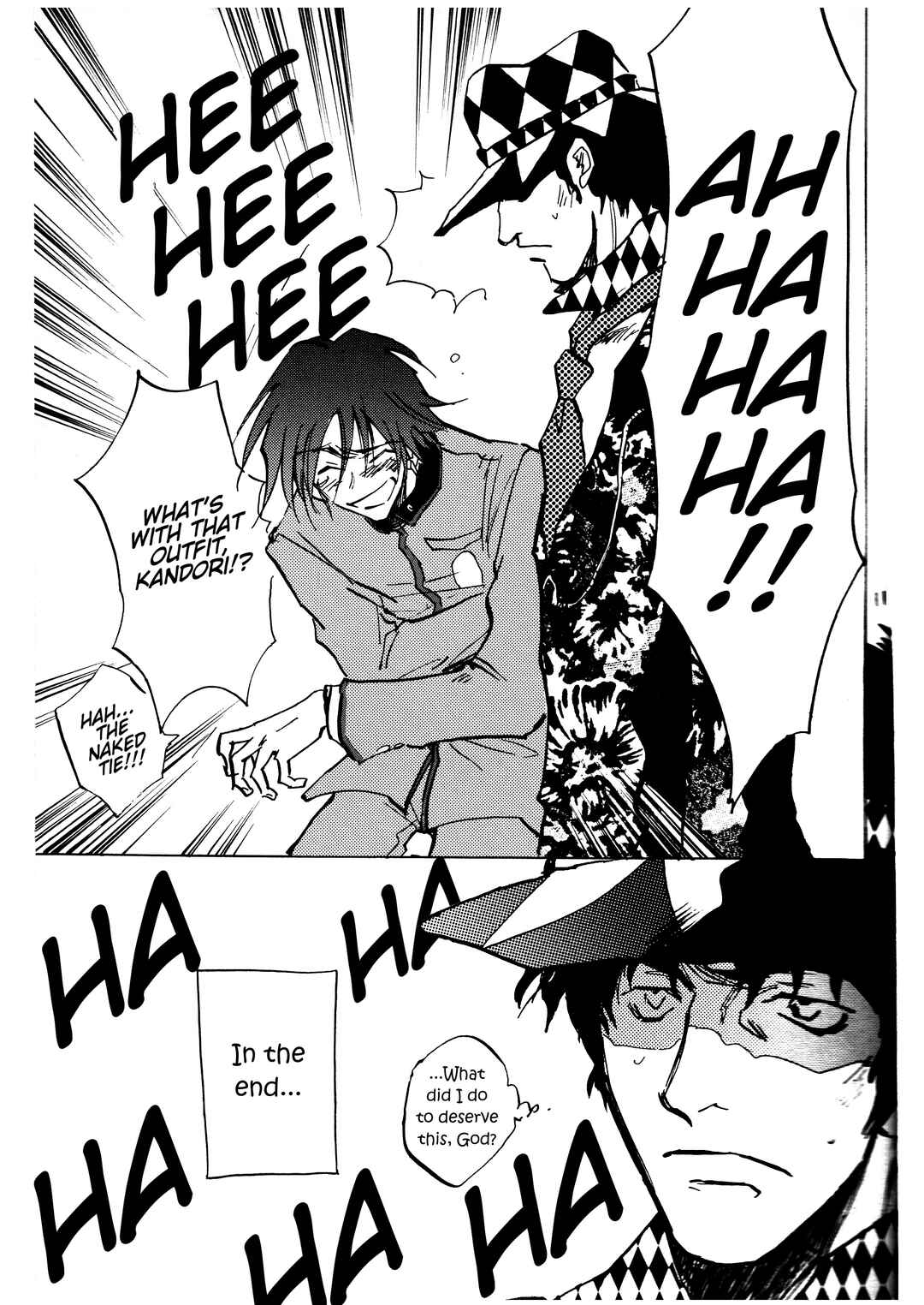 Page 13 Chapter Unknown_cb21 Persona Reverse (Doujinshi)
