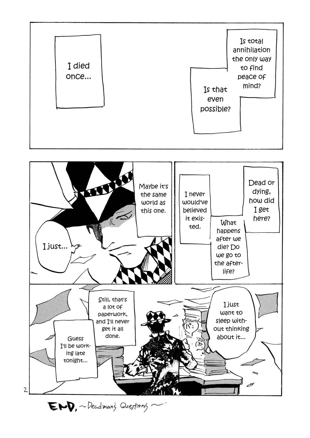Page 14 Chapter Unknown_cb21 Persona Reverse (Doujinshi)