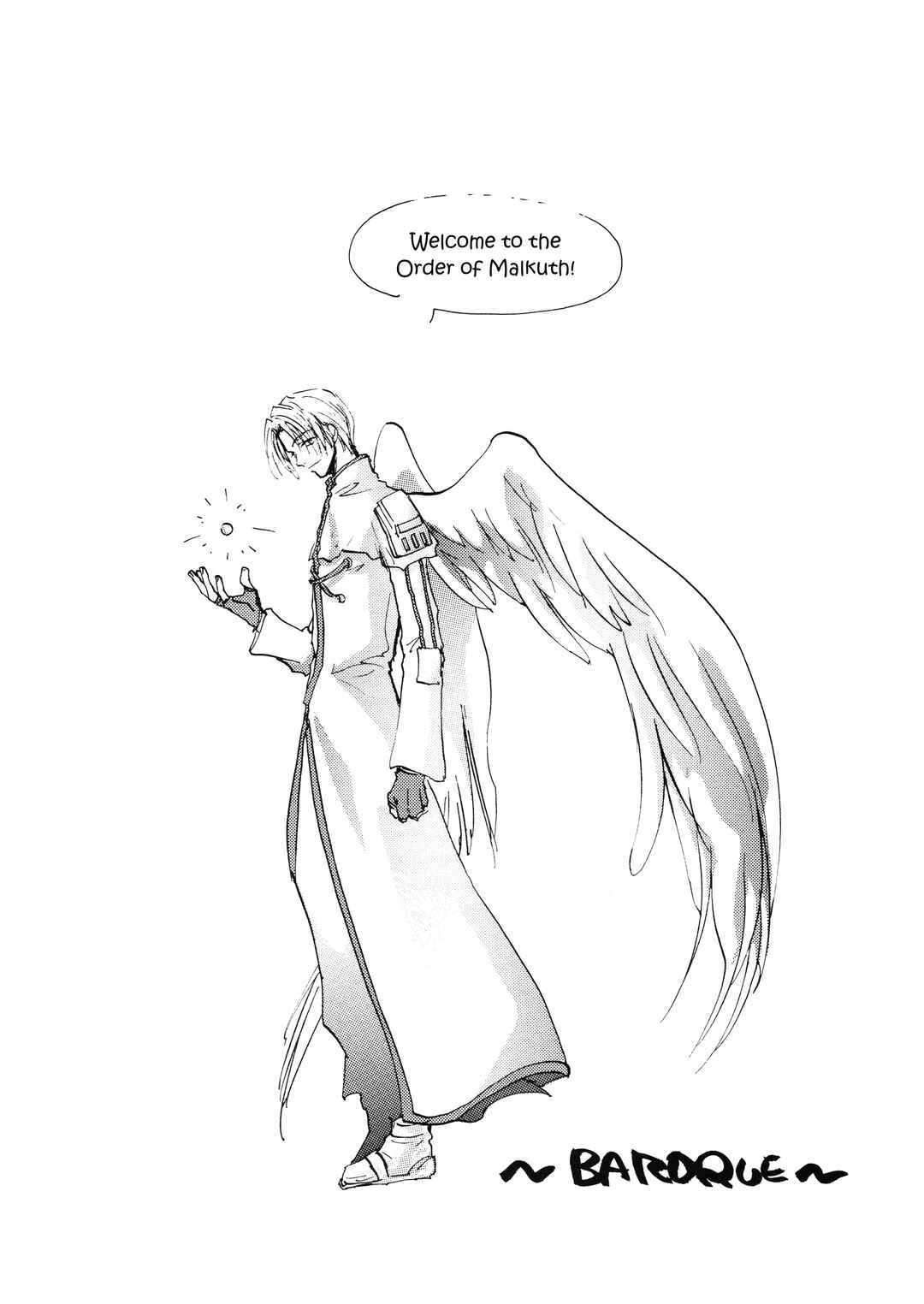 Page 18 Chapter Unknown_cb21 Persona Reverse (Doujinshi)