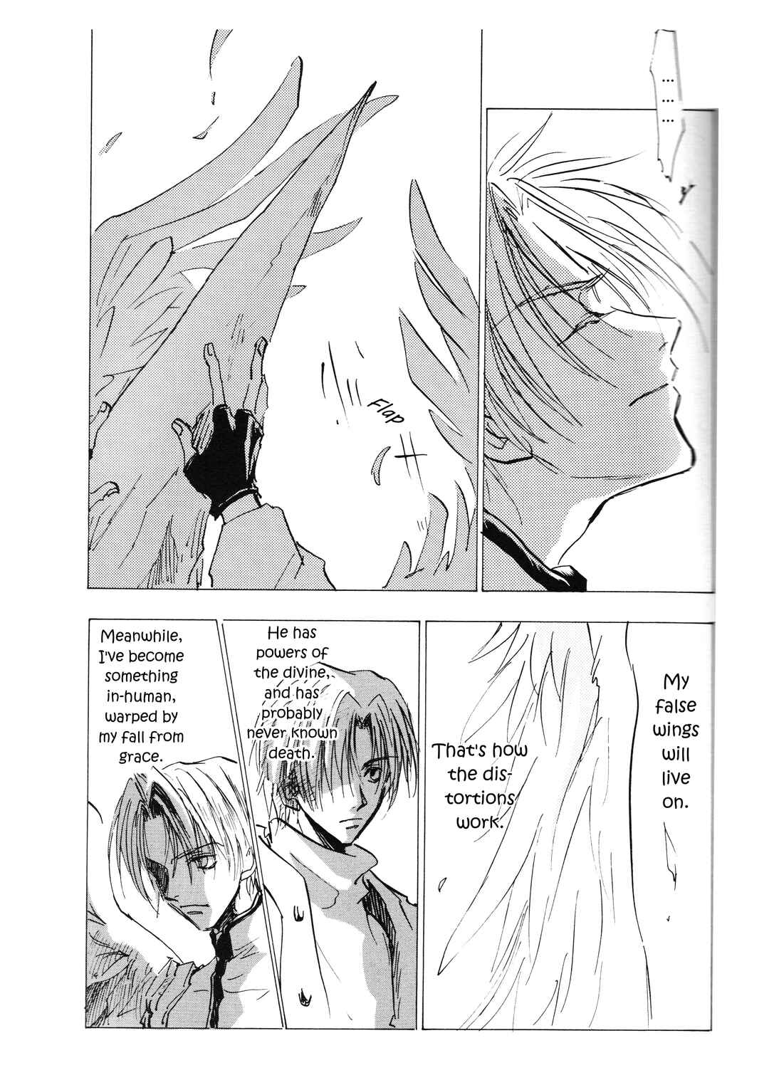 Page 22 Chapter Unknown_cb21 Persona Reverse (Doujinshi)