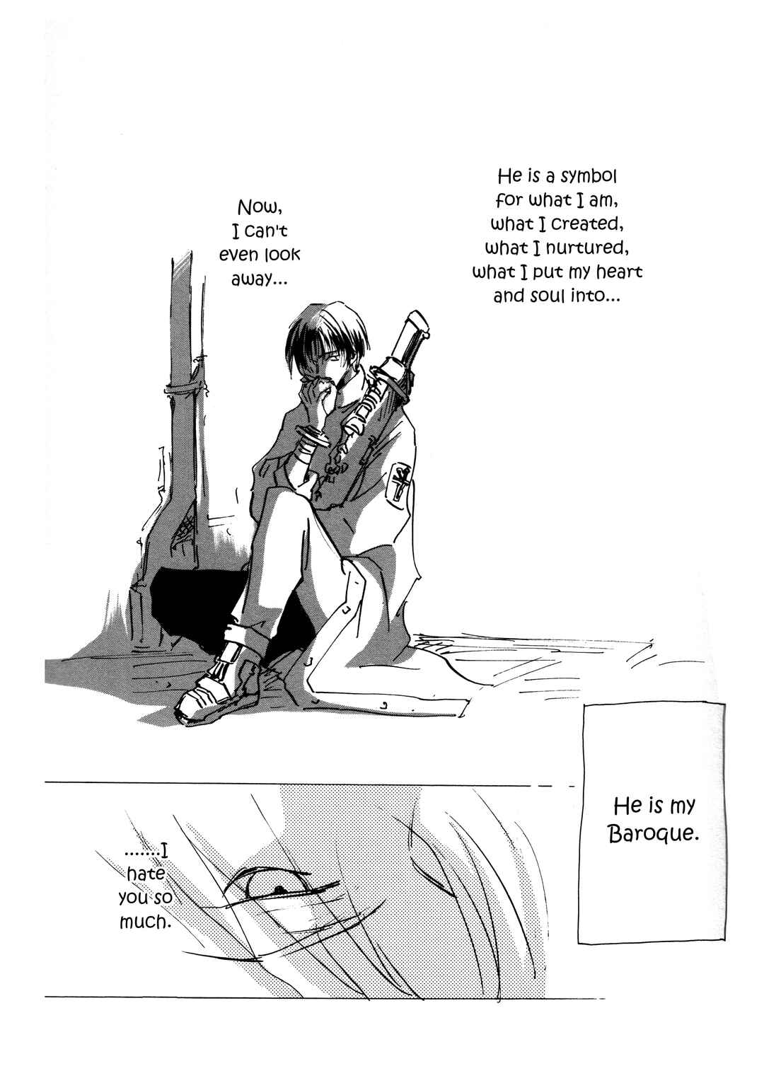 Page 24 Chapter Unknown_cb21 Persona Reverse (Doujinshi)