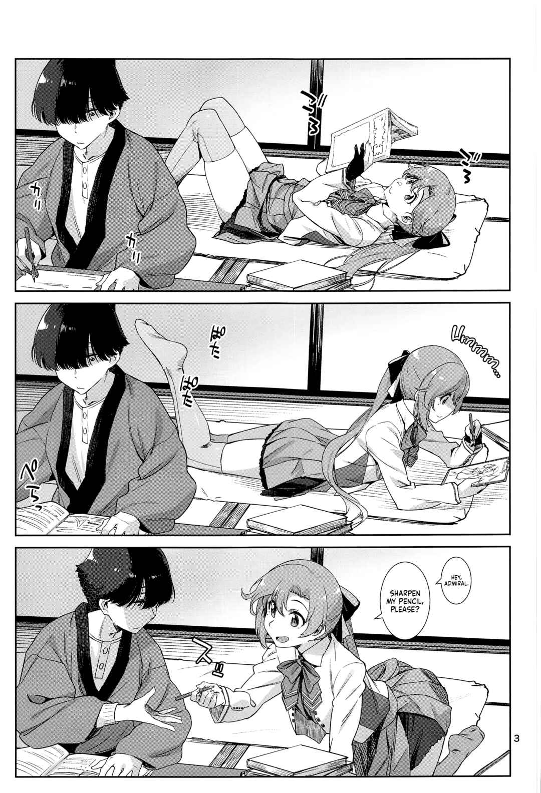Page 3 Chapter Unknown_b55b Kantai Collection -KanColle- - Calling Warble (Doujinshi)
