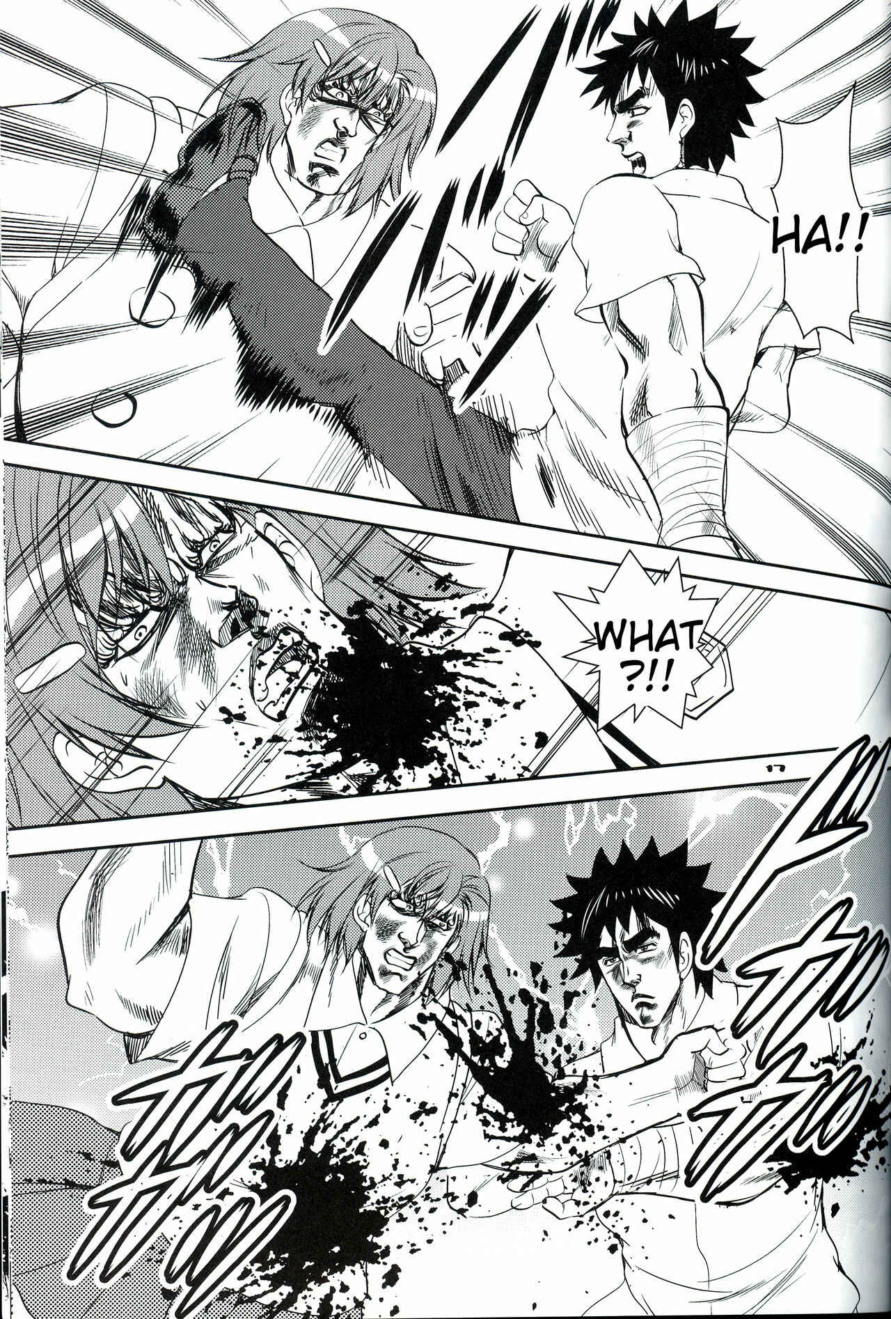 Page 17 Chapter Unknown_3176 Hokuto no Ken & Toaru Majutsu no Index - Toaru Kenpouka no Jigoku no Mokushiroku (Doujinshi)