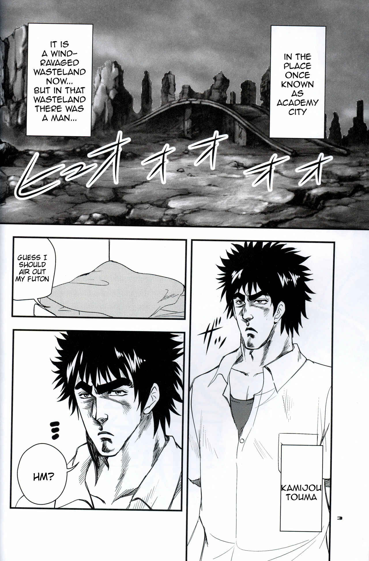 Page 4 Chapter Unknown_3176 Hokuto no Ken & Toaru Majutsu no Index - Toaru Kenpouka no Jigoku no Mokushiroku (Doujinshi)