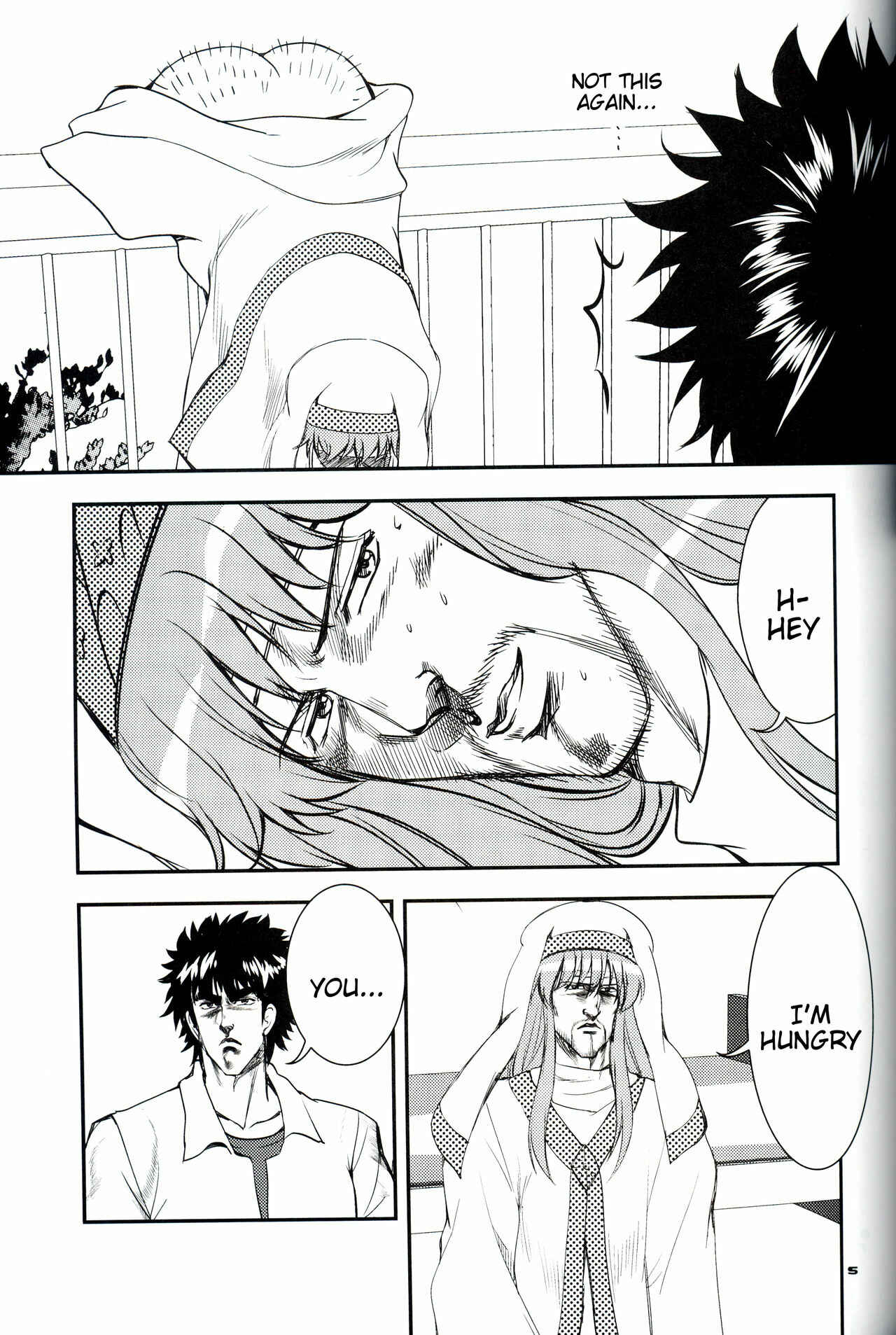 Page 5 Chapter Unknown_3176 Hokuto no Ken & Toaru Majutsu no Index - Toaru Kenpouka no Jigoku no Mokushiroku (Doujinshi)