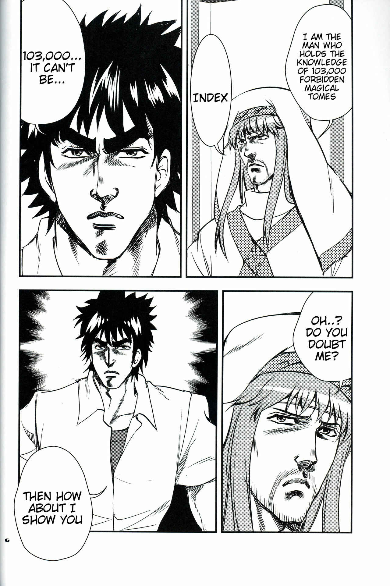 Page 6 Chapter Unknown_3176 Hokuto no Ken & Toaru Majutsu no Index - Toaru Kenpouka no Jigoku no Mokushiroku (Doujinshi)