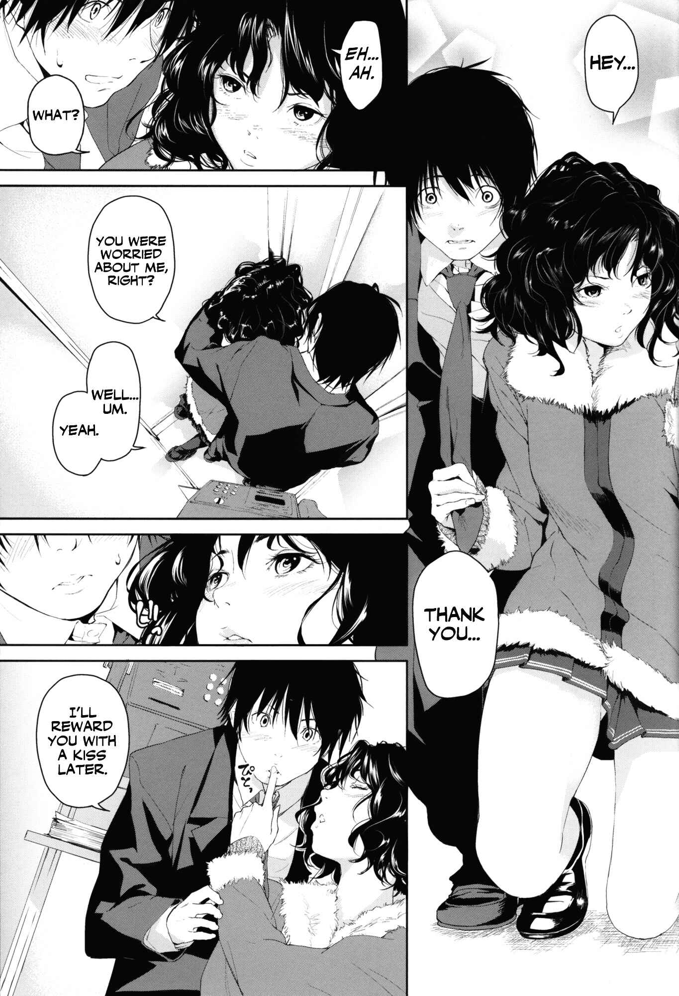 Page 12 Chapter Unknown_84f2 Amagami - Girls Switch (Doujinshi)