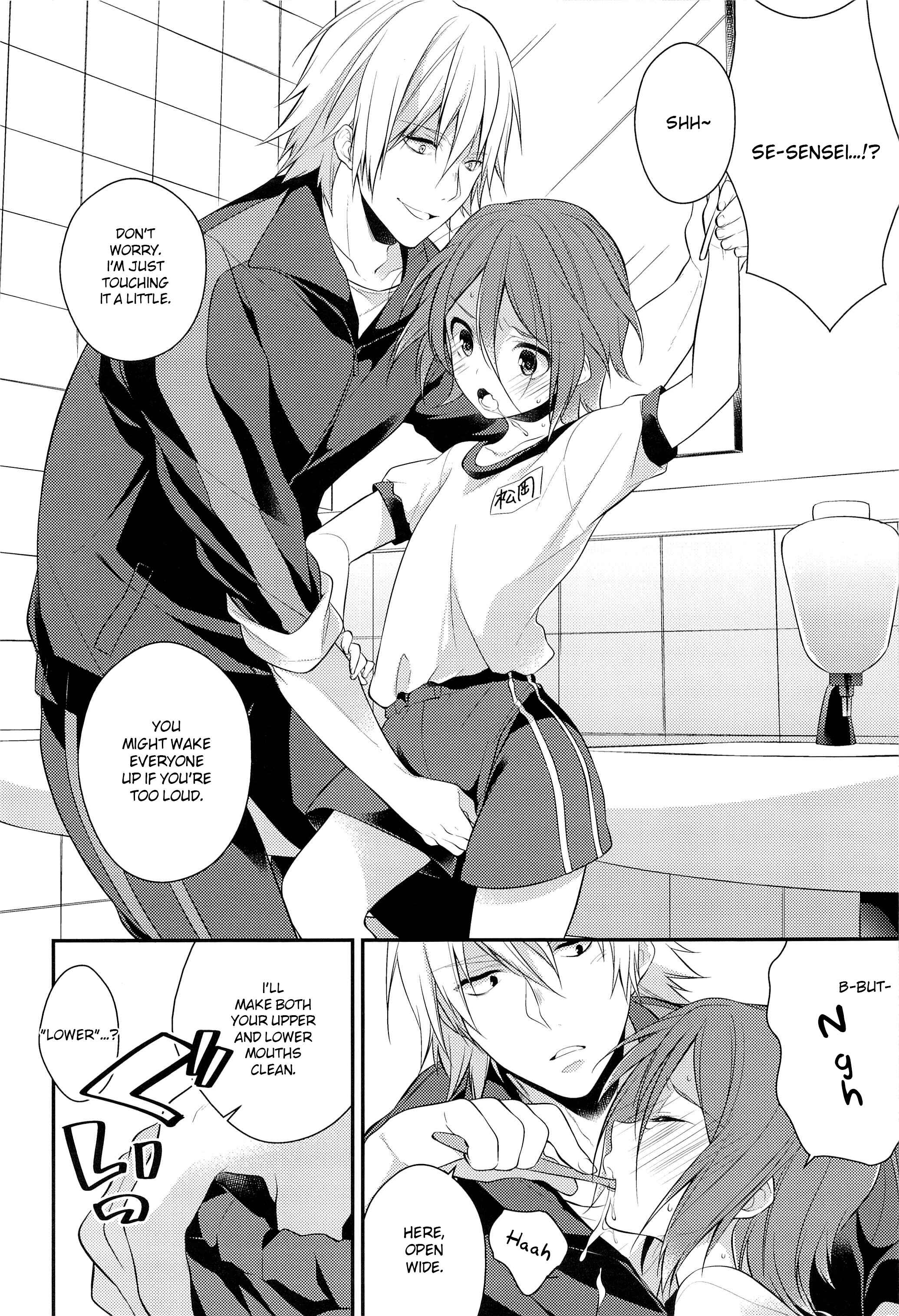 Page 10 Chapter Unknown_af06 Free! - Rin-chan o Goshigoshi Suru Hon (Doujinshi)