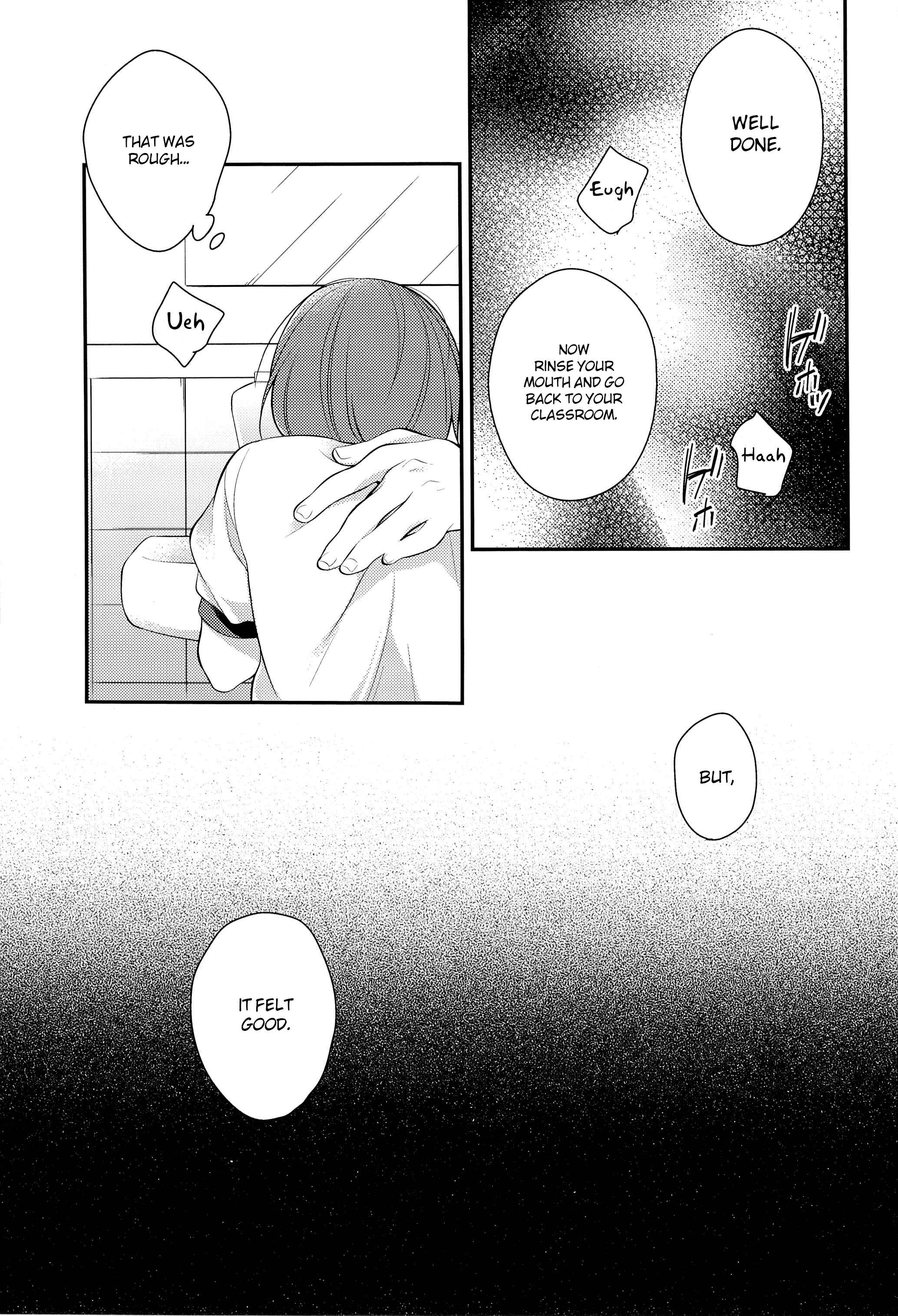 Page 17 Chapter Unknown_af06 Free! - Rin-chan o Goshigoshi Suru Hon (Doujinshi)