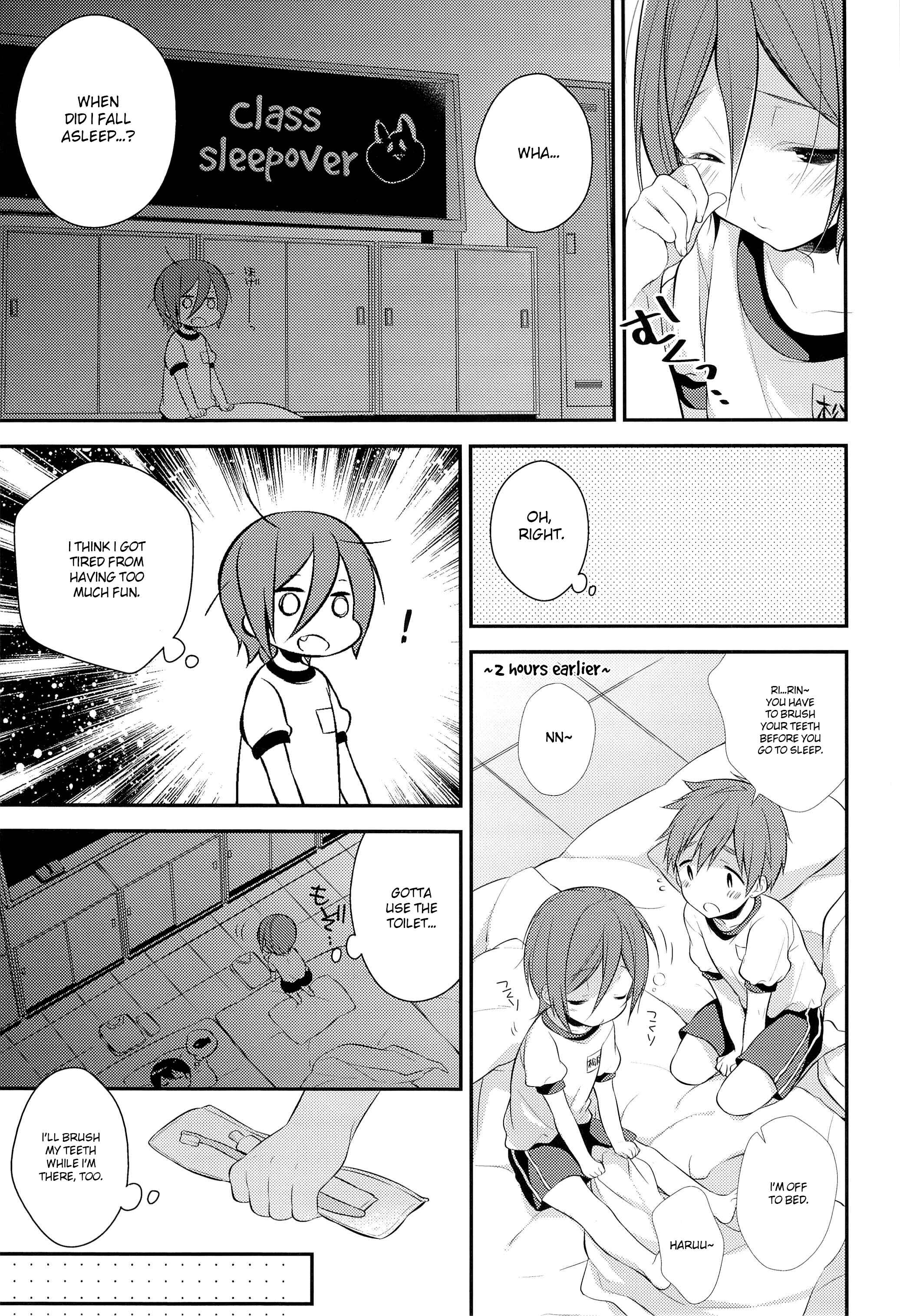 Page 5 Chapter Unknown_af06 Free! - Rin-chan o Goshigoshi Suru Hon (Doujinshi)
