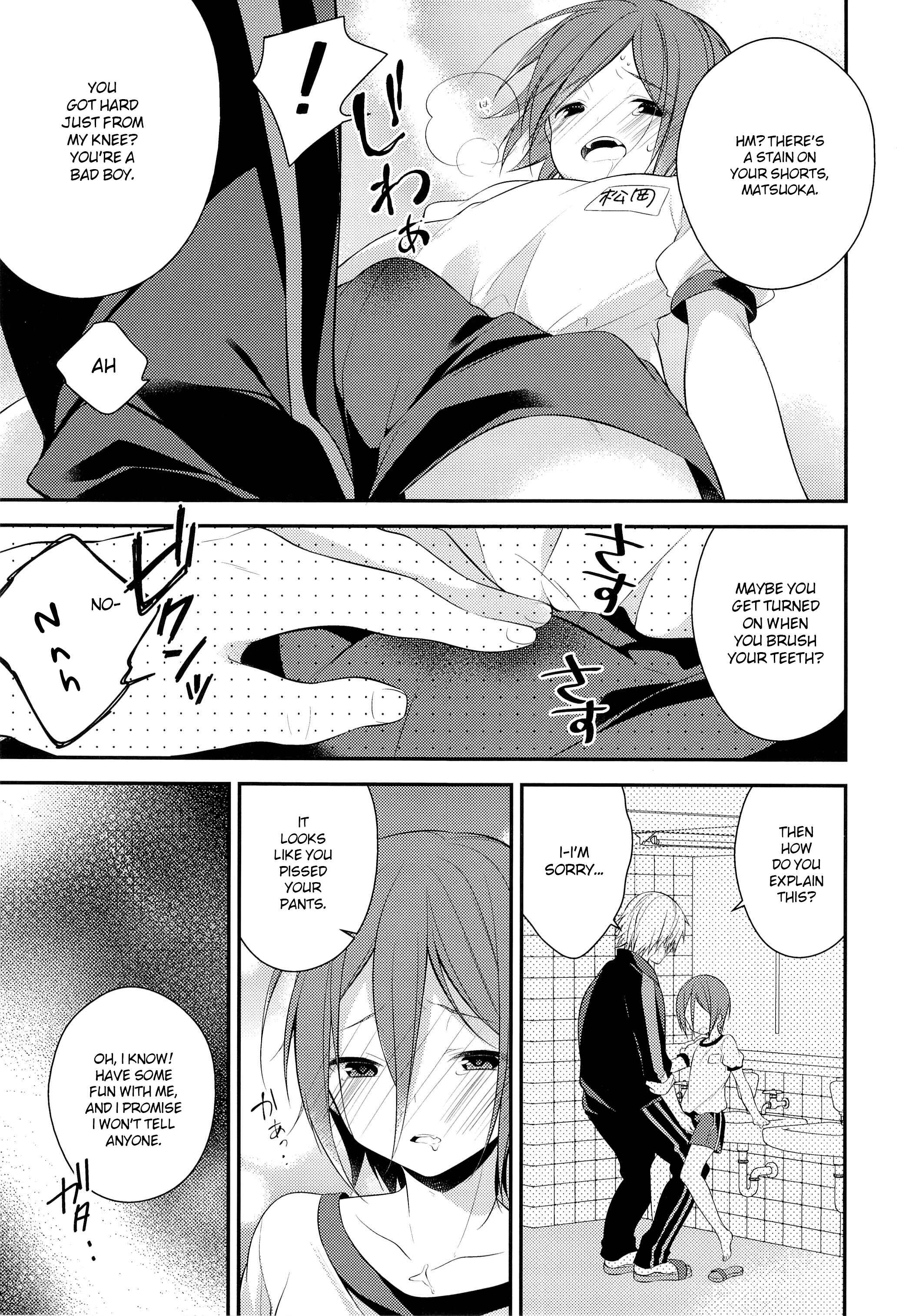 Page 9 Chapter Unknown_af06 Free! - Rin-chan o Goshigoshi Suru Hon (Doujinshi)