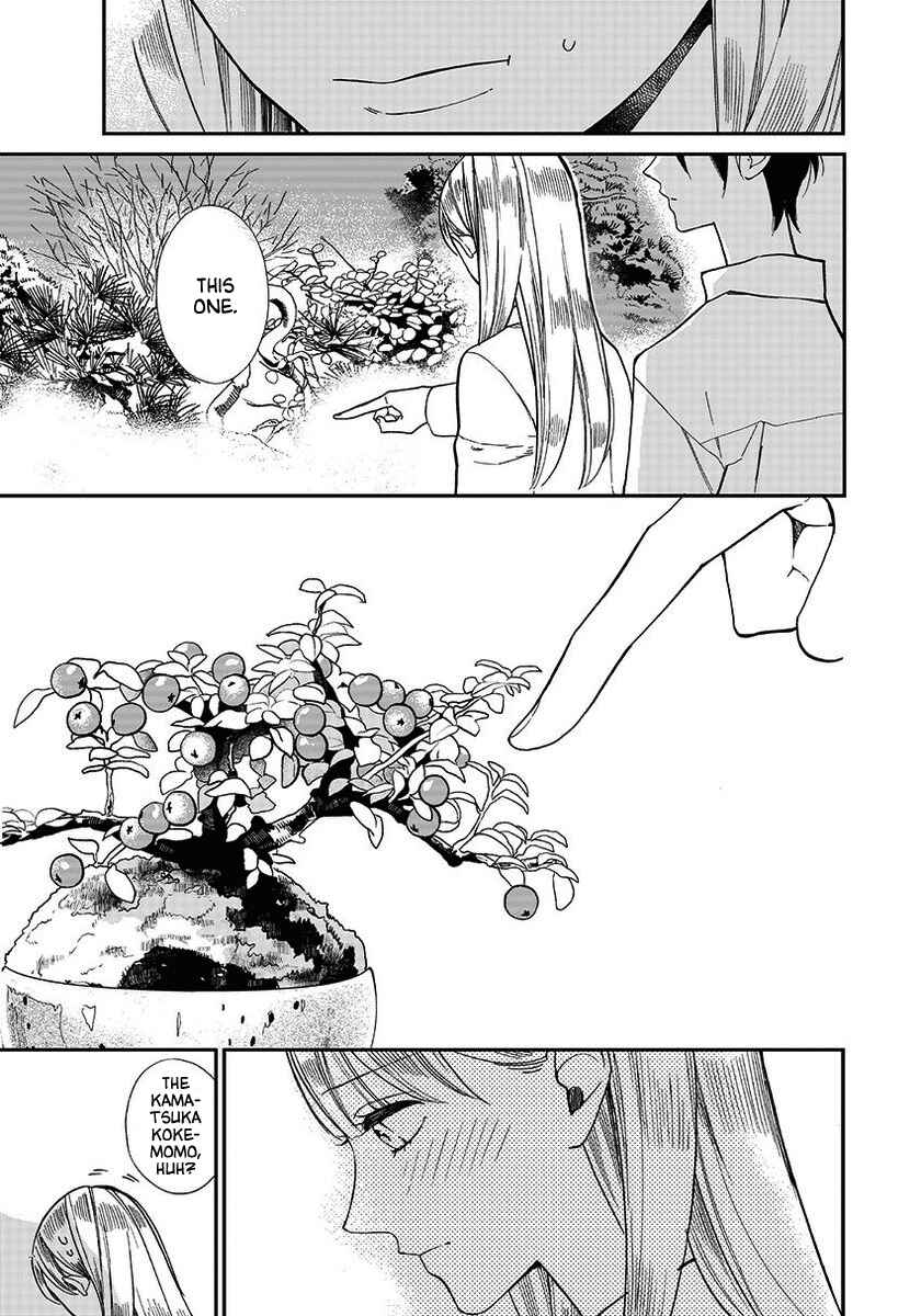 Page 12 Chapter Unknown_ece4 Hanakoi Issaishou