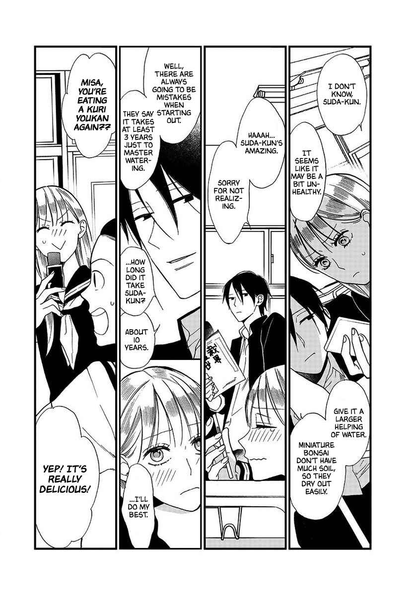 Page 17 Chapter Unknown_ece4 Hanakoi Issaishou