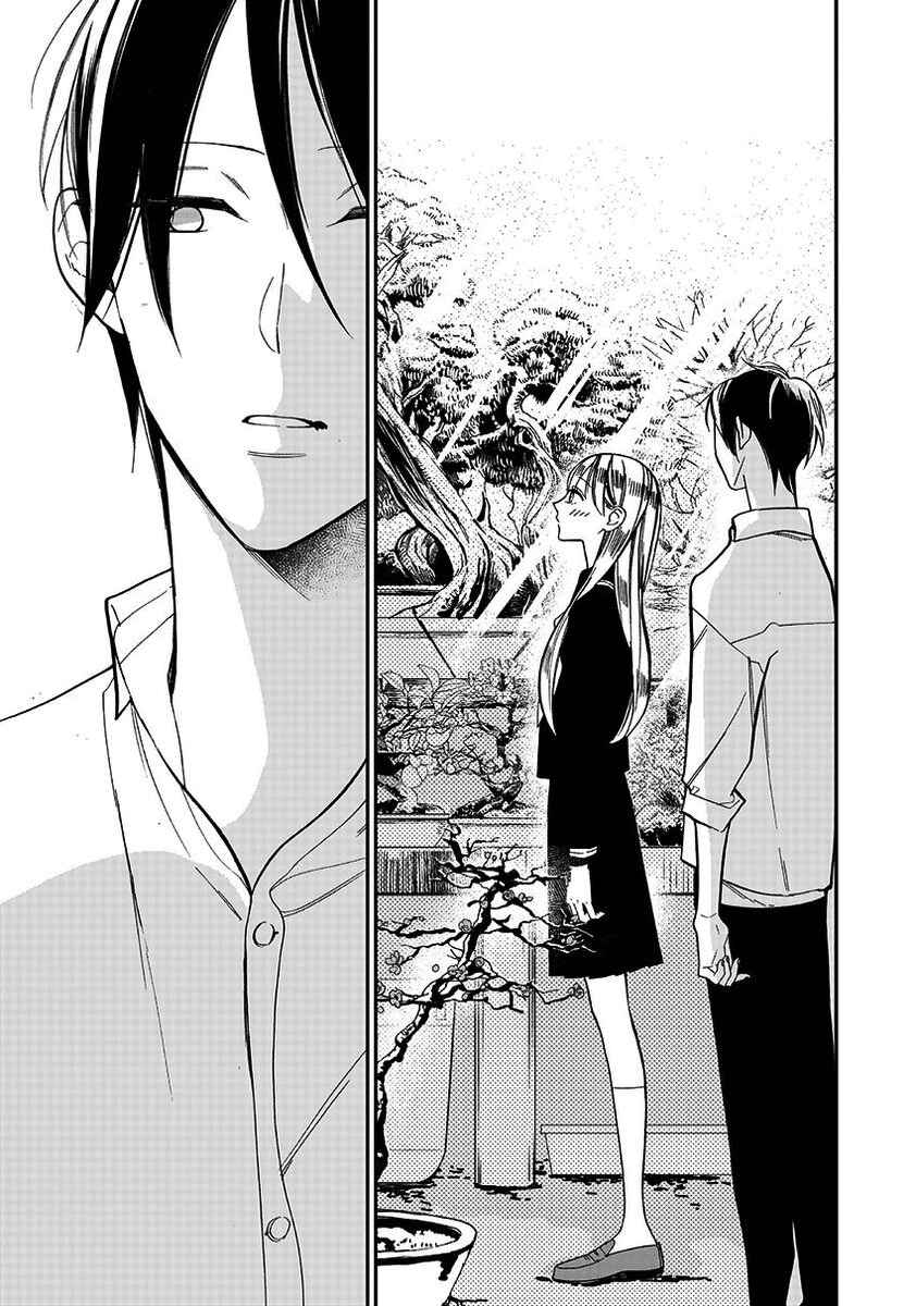 Page 24 Chapter Unknown_ece4 Hanakoi Issaishou
