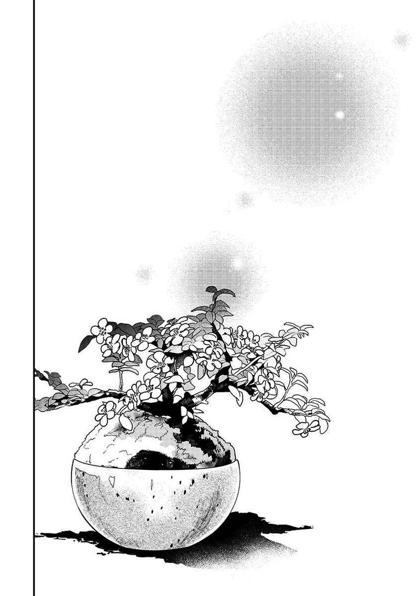 Page 27 Chapter Unknown_ece4 Hanakoi Issaishou