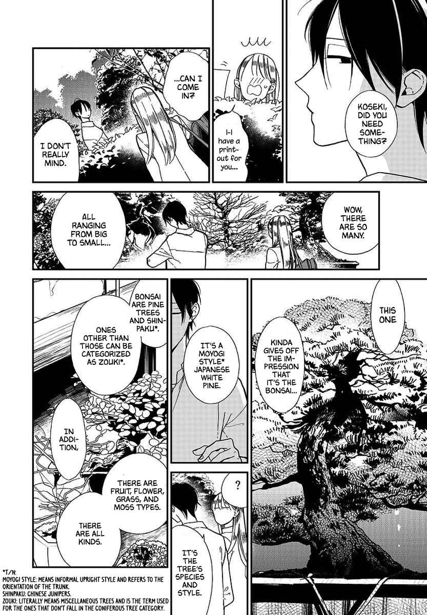 Page 9 Chapter Unknown_ece4 Hanakoi Issaishou