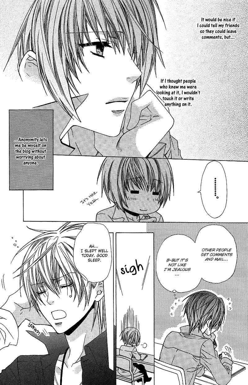 Page 16 Chapter 2 Anata no Tsubomi o Osewa Shimasu!