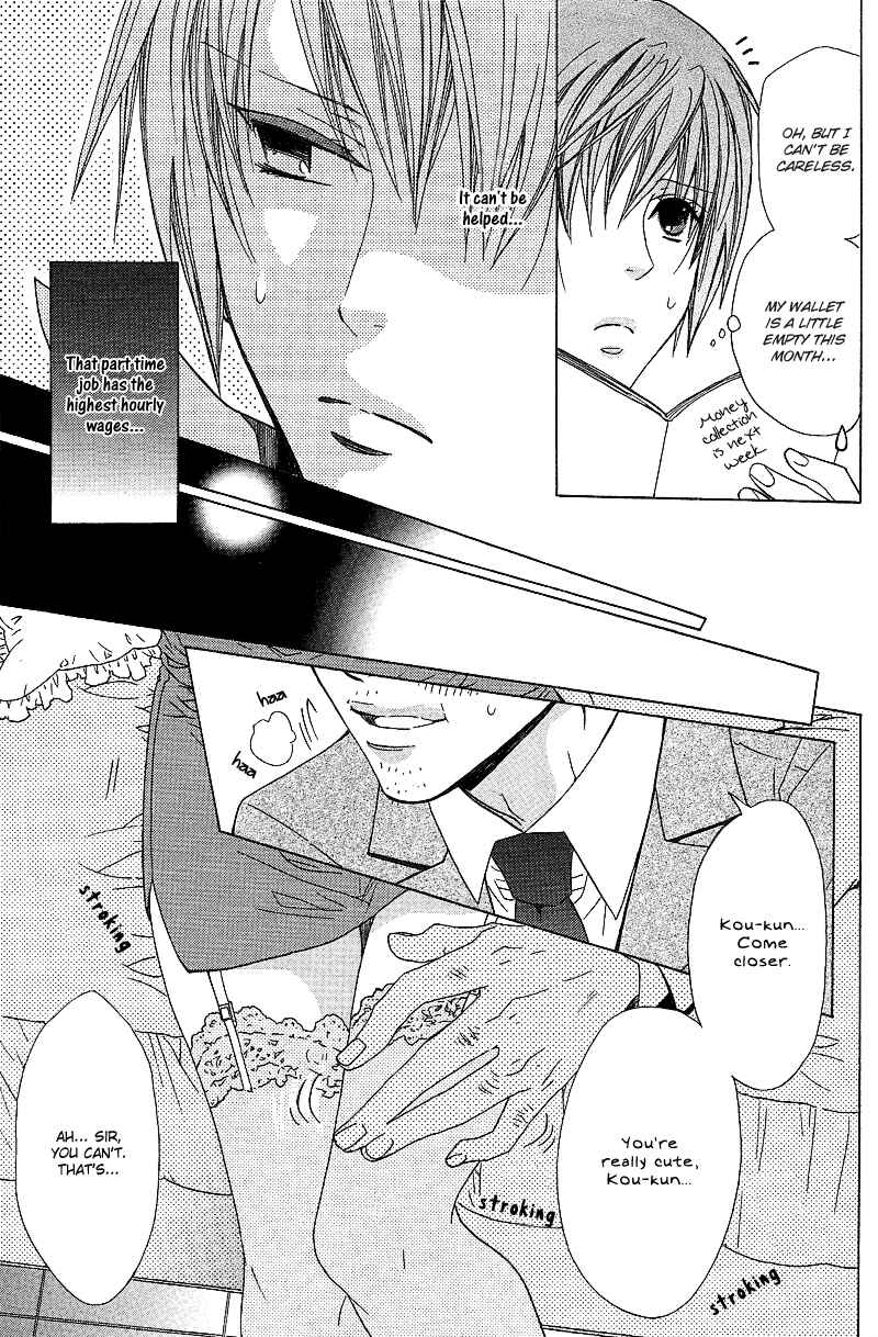 Page 21 Chapter 2 Anata no Tsubomi o Osewa Shimasu!