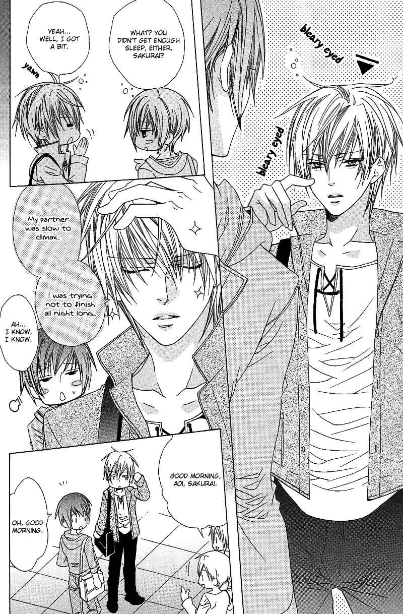 Page 28 Chapter 2 Anata no Tsubomi o Osewa Shimasu!