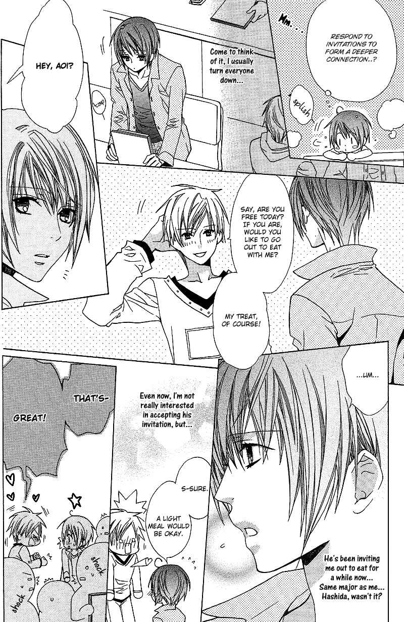Page 30 Chapter 2 Anata no Tsubomi o Osewa Shimasu!