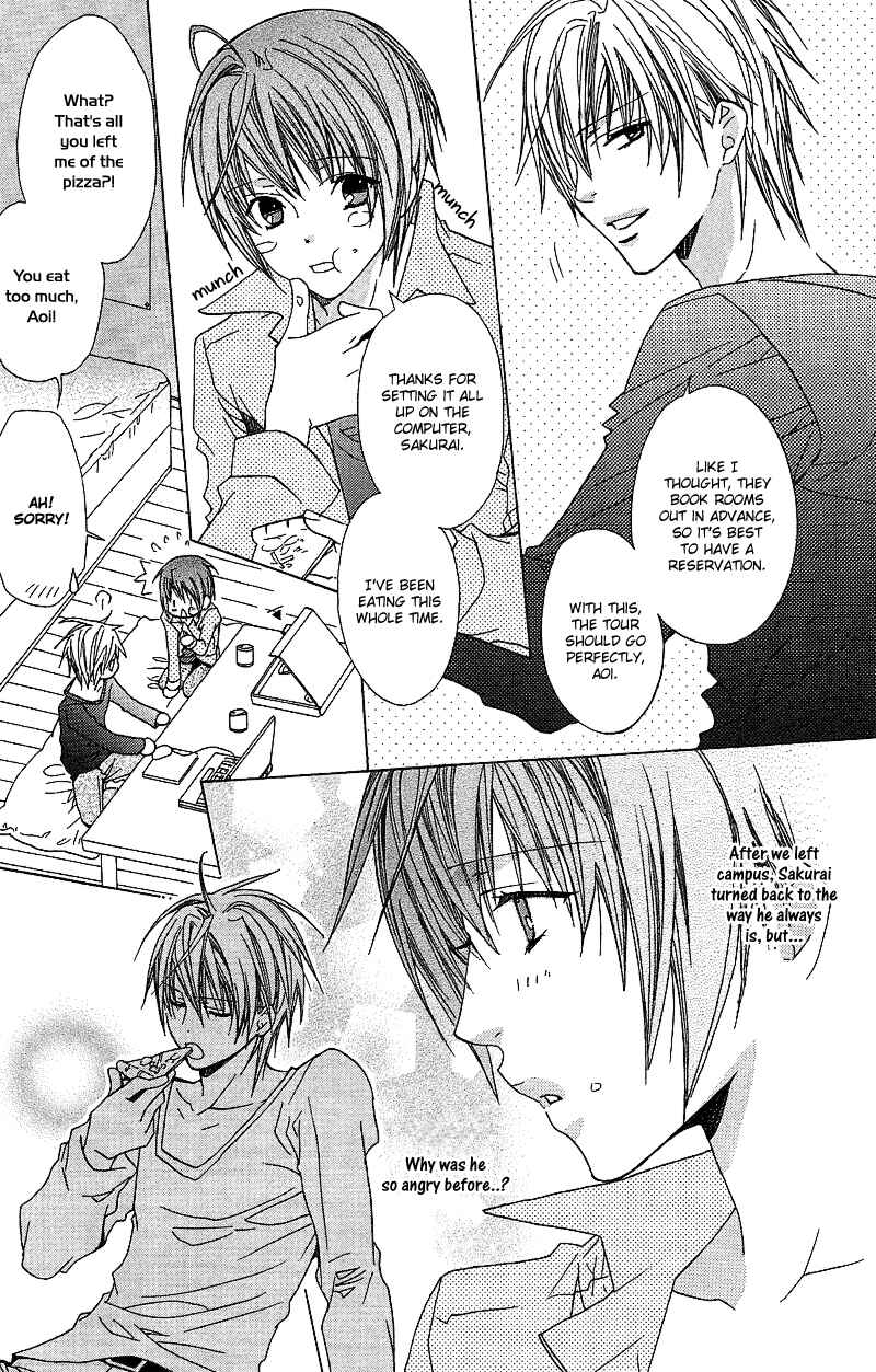 Page 34 Chapter 2 Anata no Tsubomi o Osewa Shimasu!