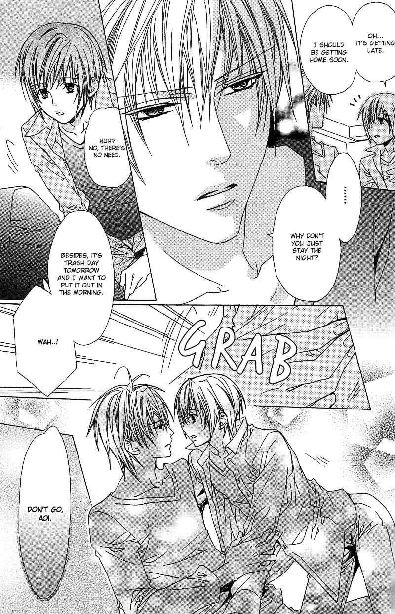 Page 35 Chapter 2 Anata no Tsubomi o Osewa Shimasu!